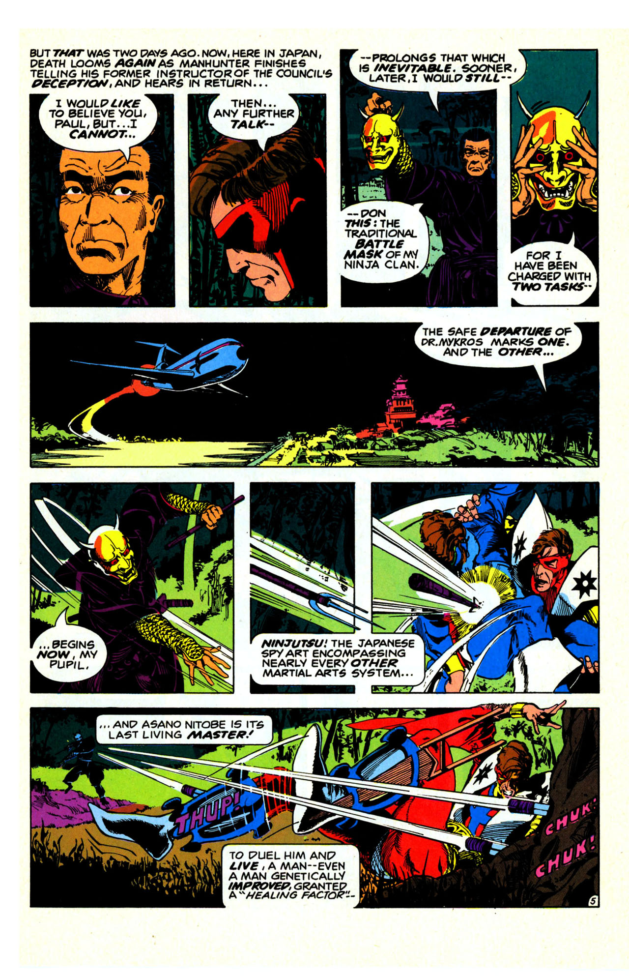 Read online Manhunter (1984) comic -  Issue # Full - 49