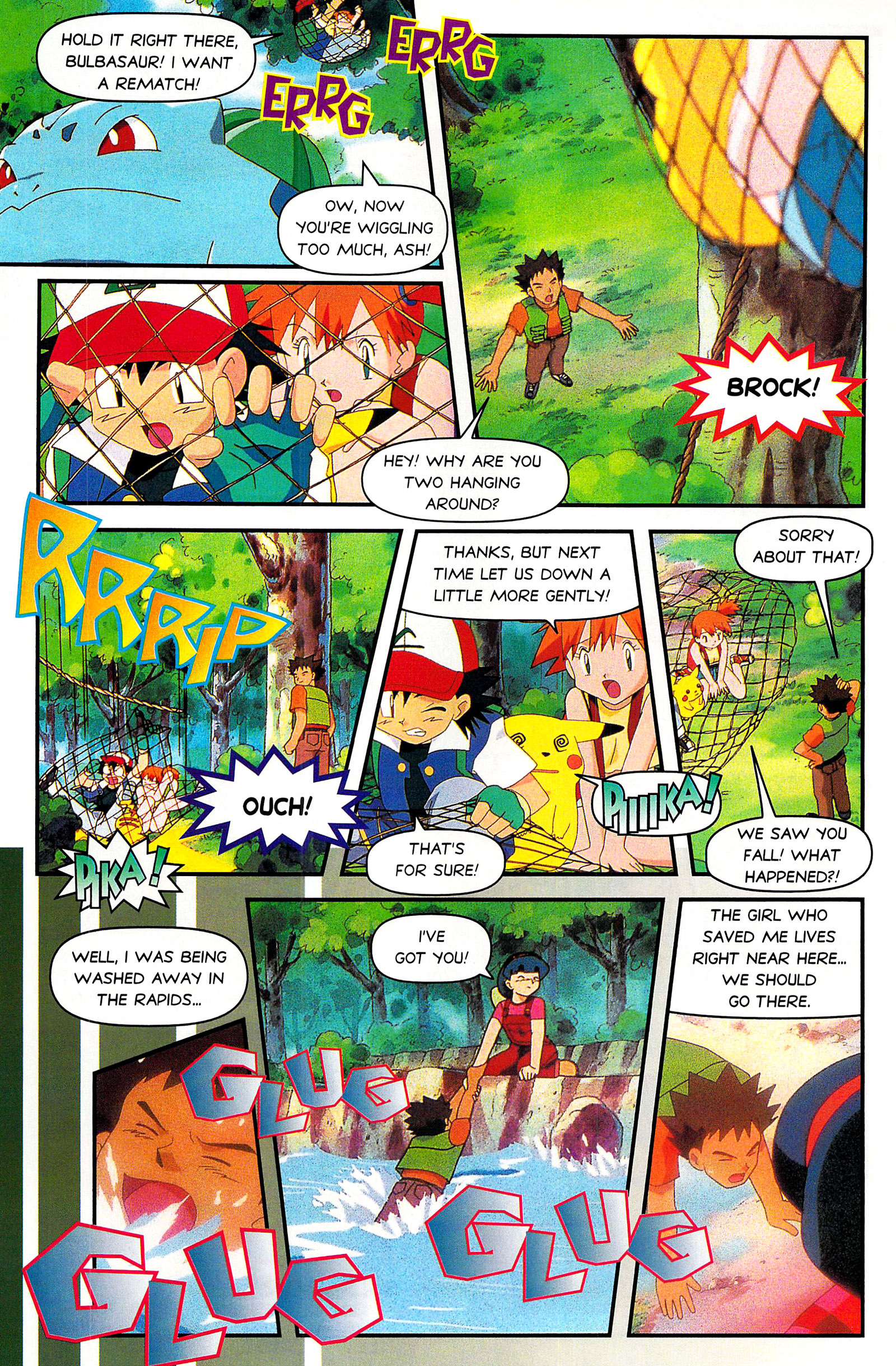 Read online Nintendo Power comic -  Issue #126 - 184