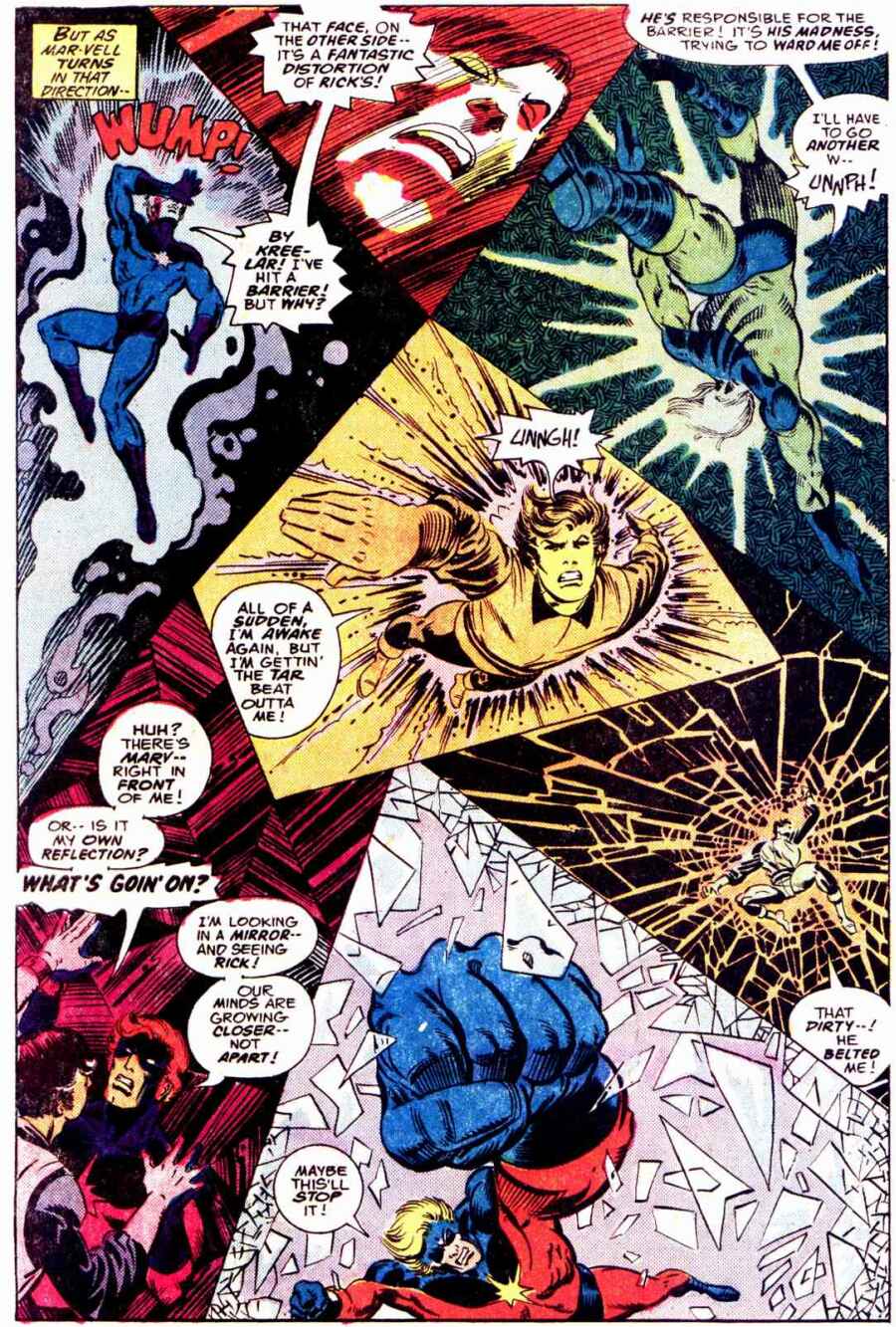 Captain Marvel (1968) Issue #45 #45 - English 7