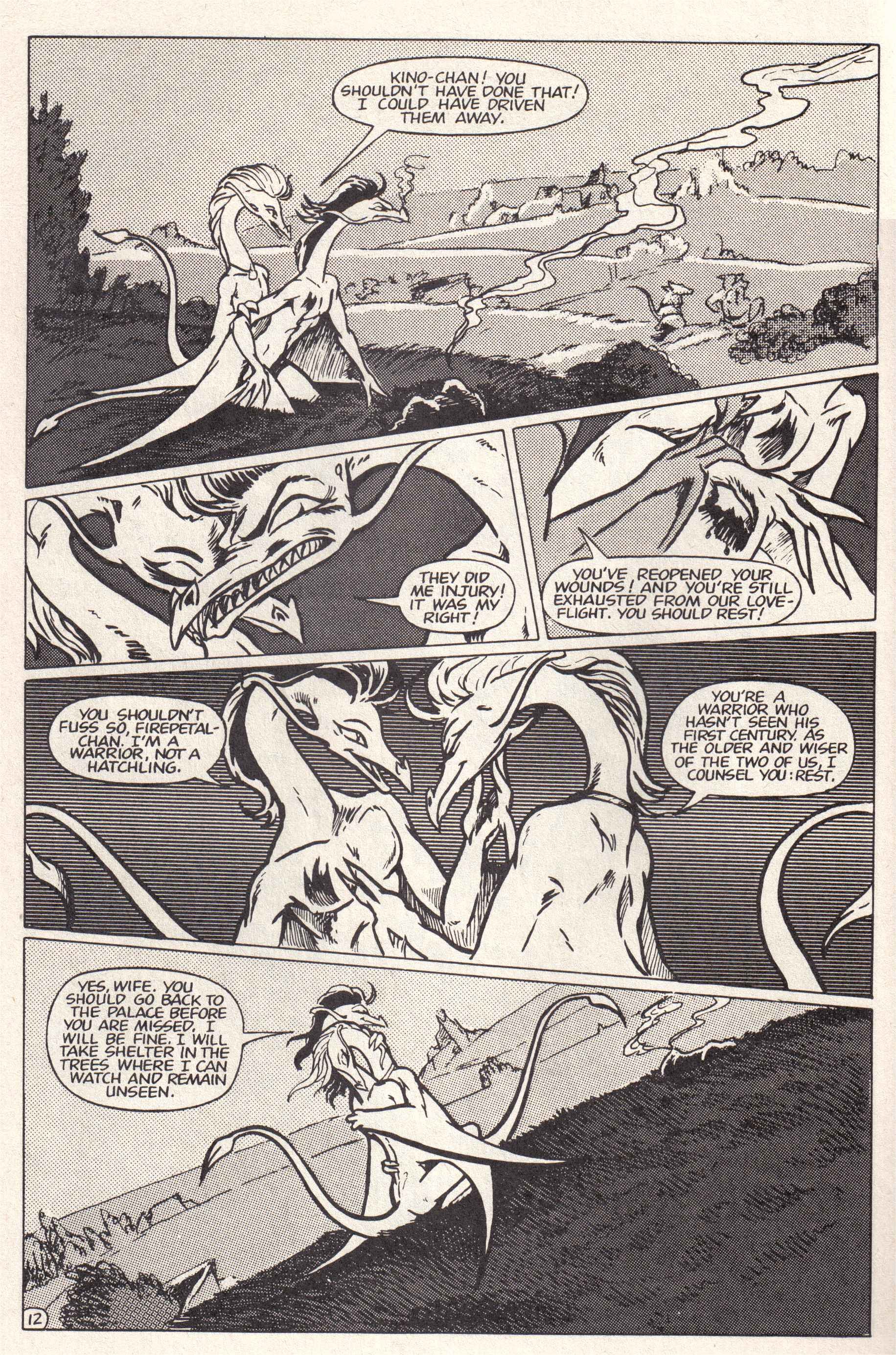 Read online Xanadu comic -  Issue #3 - 14