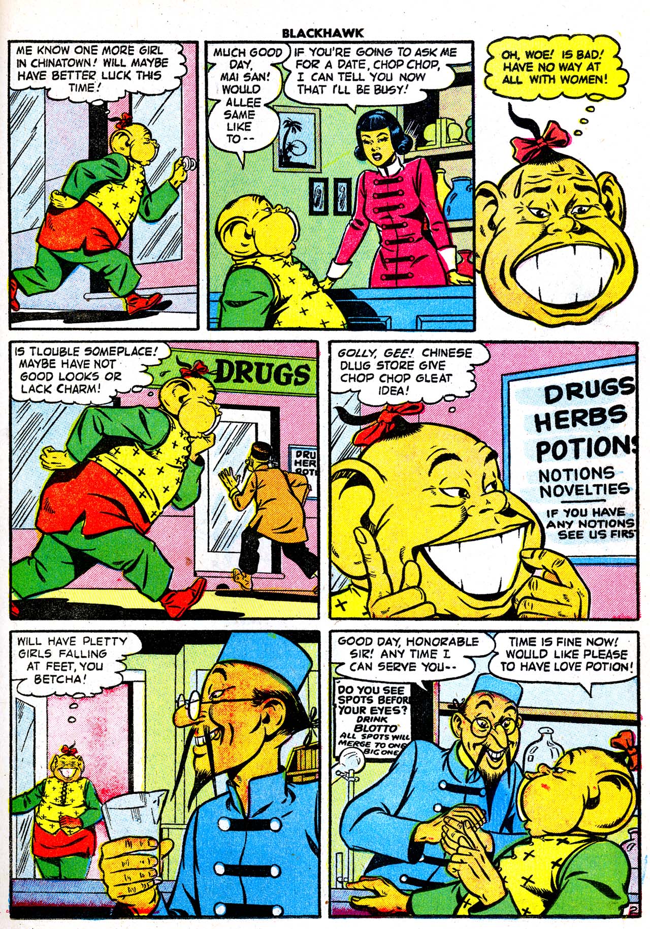 Read online Blackhawk (1957) comic -  Issue #93 - 15
