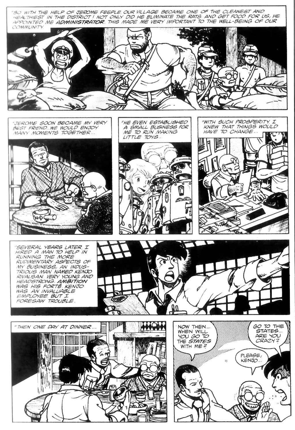 Read online Ninja High School (1986) comic -  Issue #11 - 20