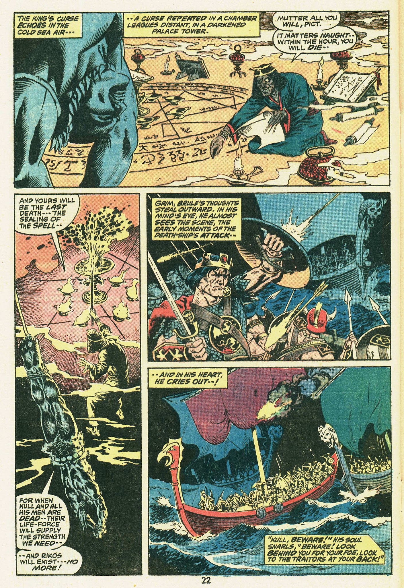 Read online Kull, the Conqueror (1971) comic -  Issue #5 - 17