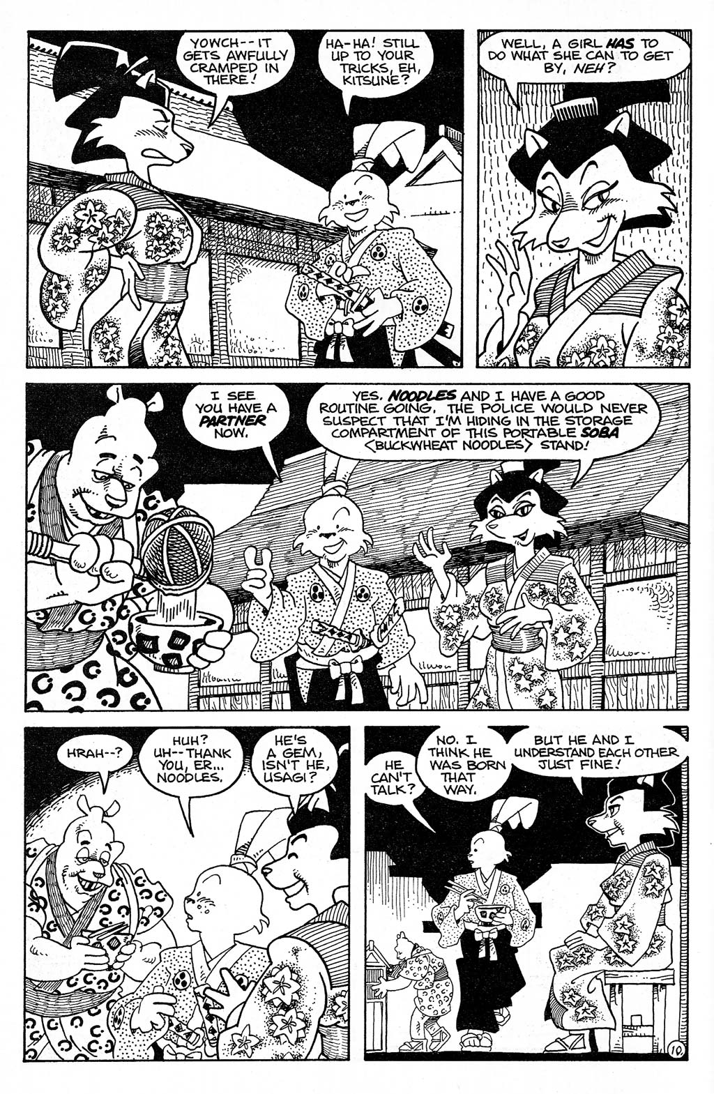 Read online Usagi Yojimbo (1996) comic -  Issue #1 - 16