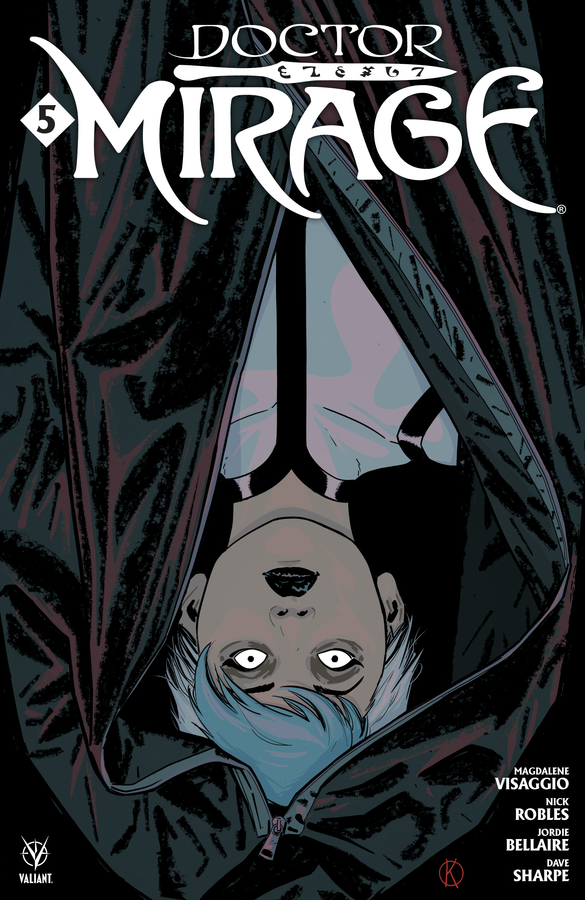 Read online Doctor Mirage comic -  Issue #5 - 1