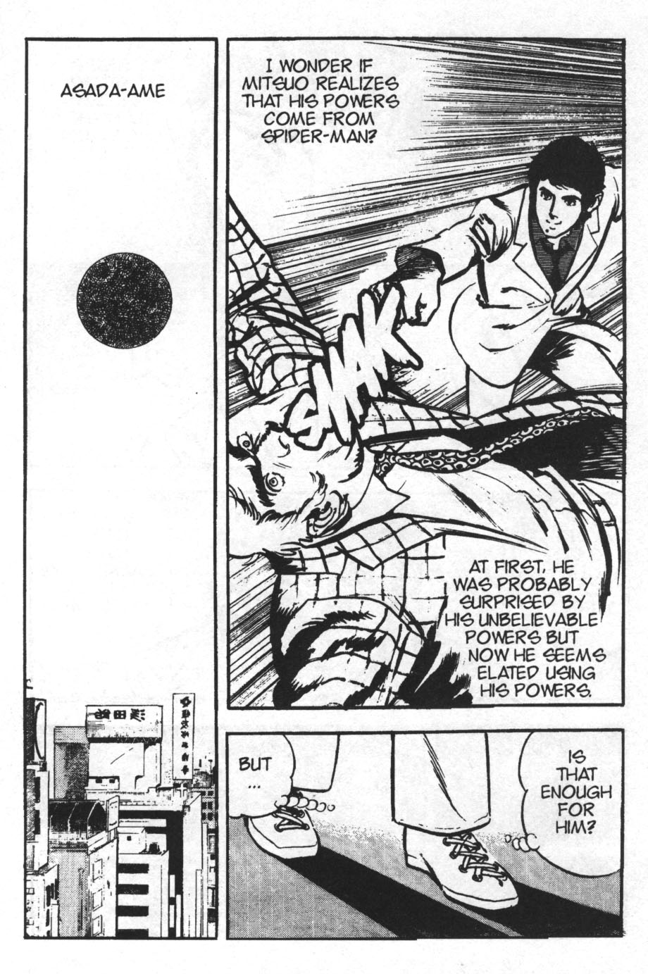 Read online Spider-Man: The Manga comic -  Issue #27 - 13