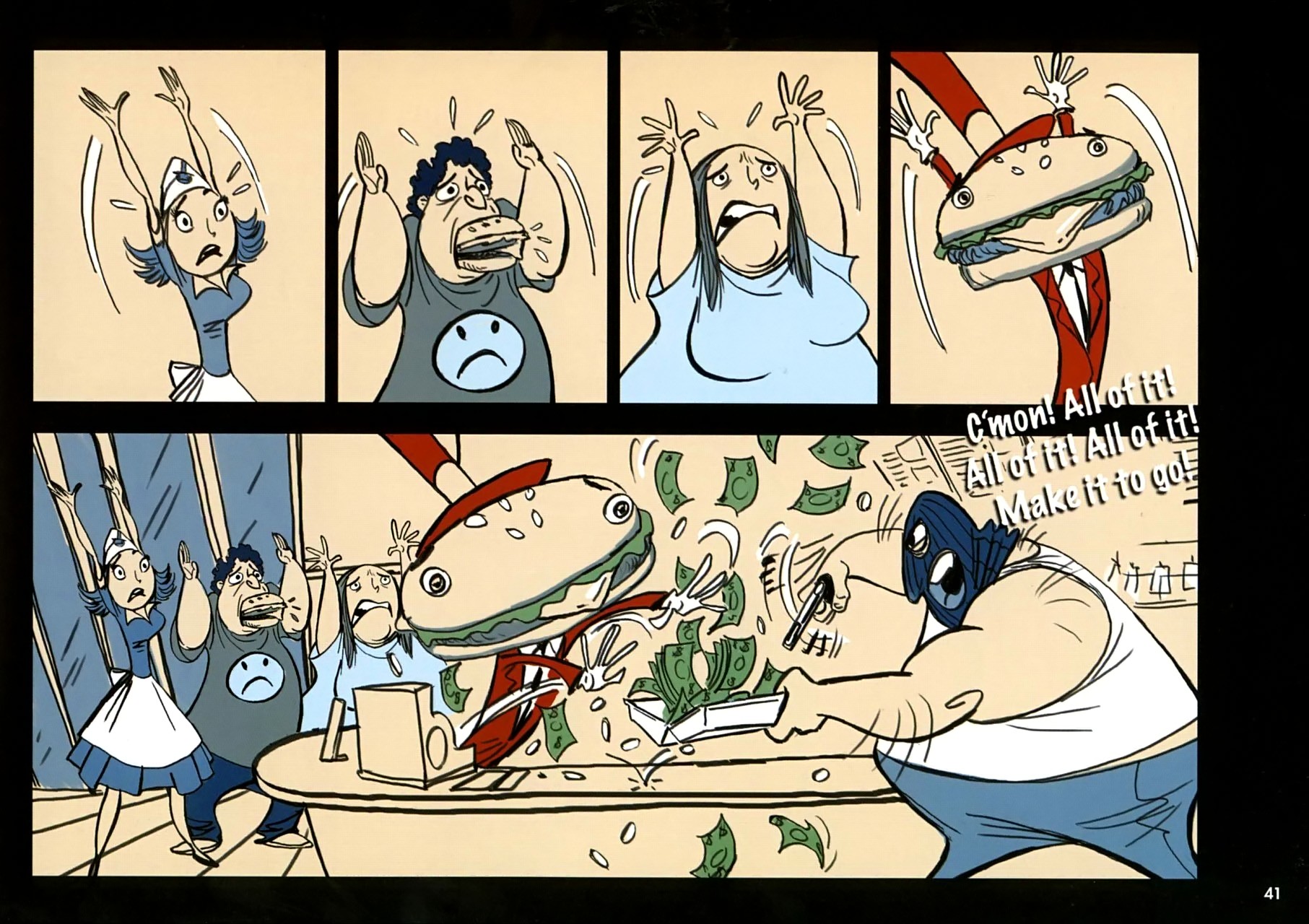 Read online Scrambled Ink comic -  Issue # TPB (Part 1) - 39