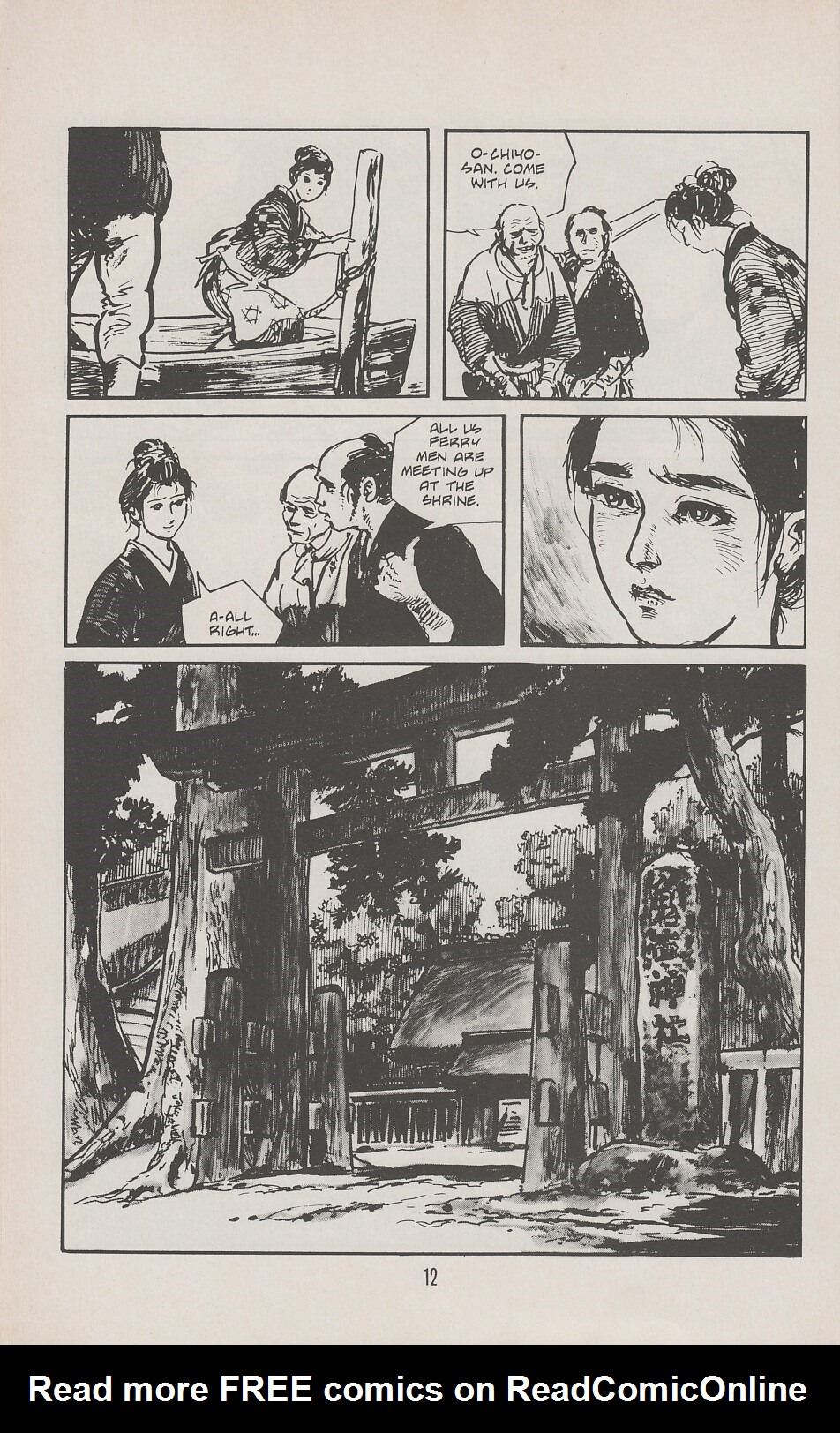 Read online Lone Wolf and Cub comic -  Issue #28 - 15