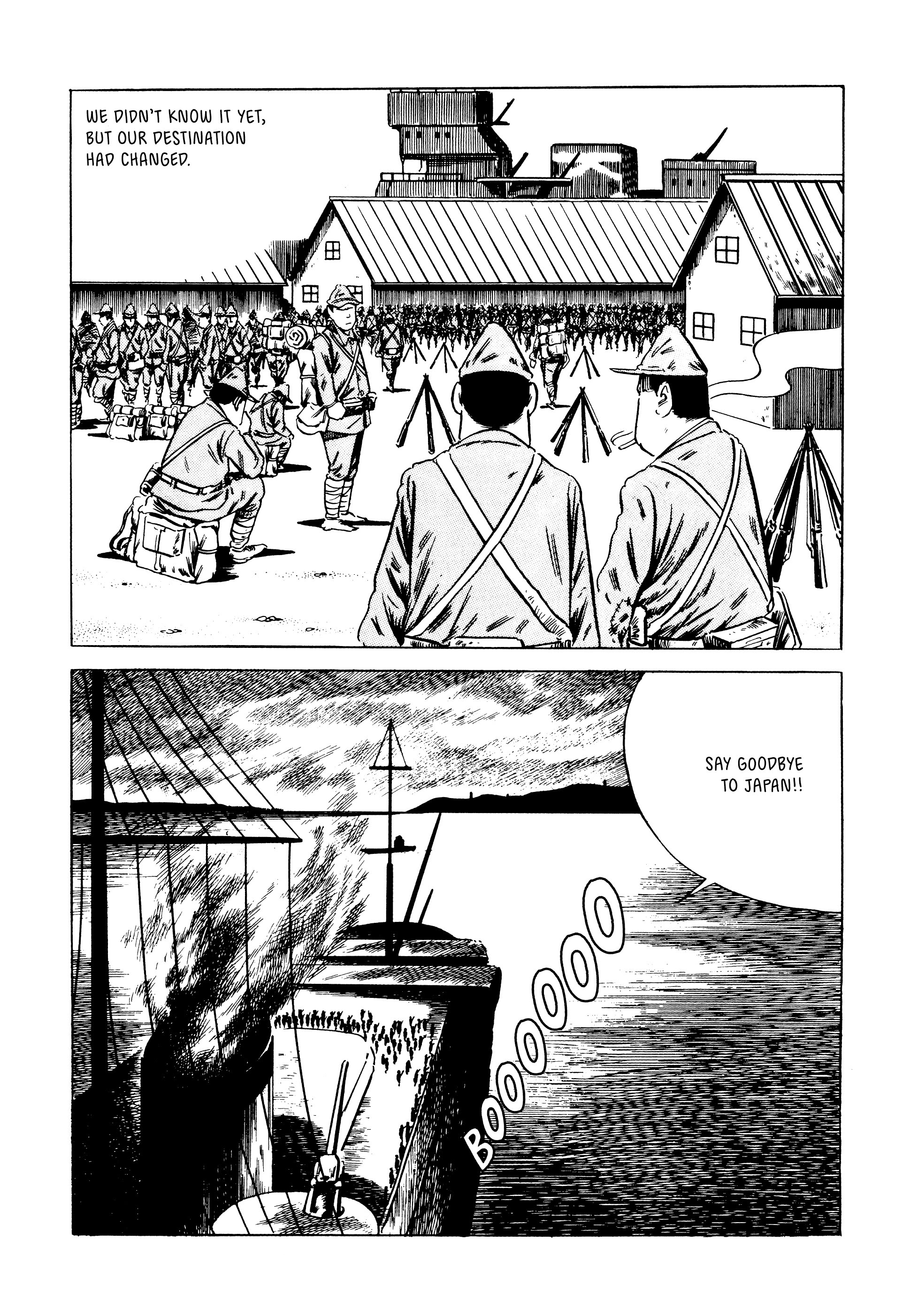 Read online Showa: A History of Japan comic -  Issue # TPB 2 (Part 4) - 45