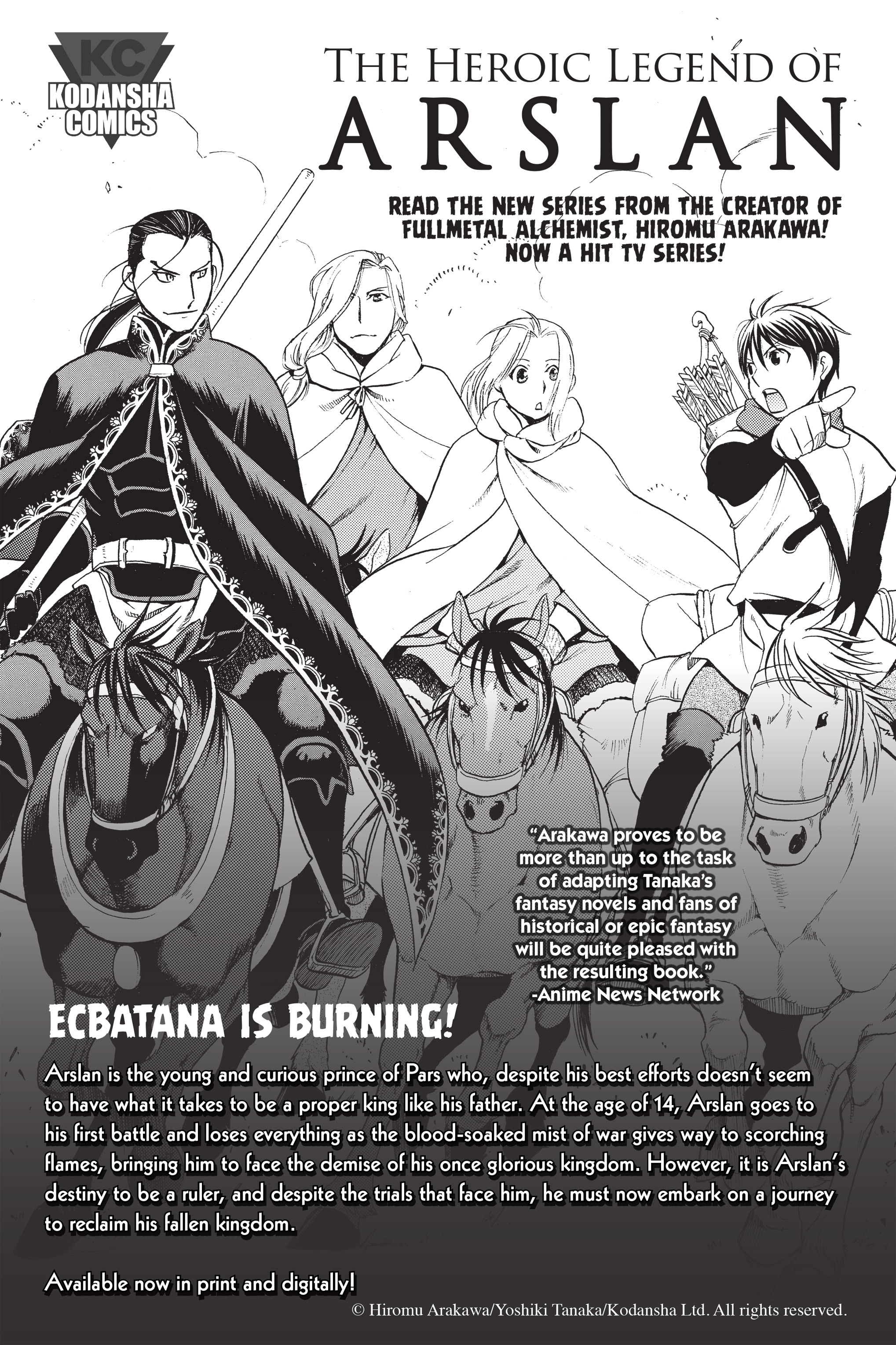 Read online Attack on Titan: Before the Fall comic -  Issue #8 - 217