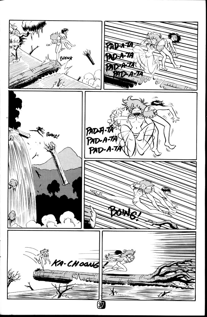 Read online Amazon Gazonga: Bad Girls Of The Jungle comic -  Issue # Full - 39