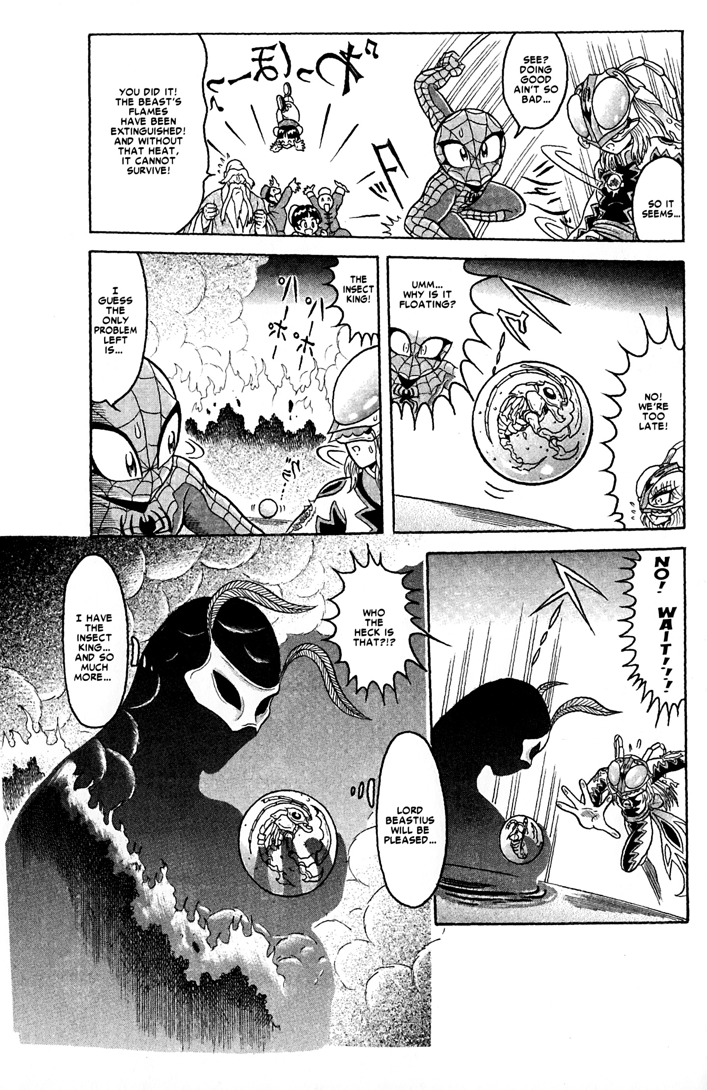 Read online Spider-Man J comic -  Issue # TPB 2 - 23