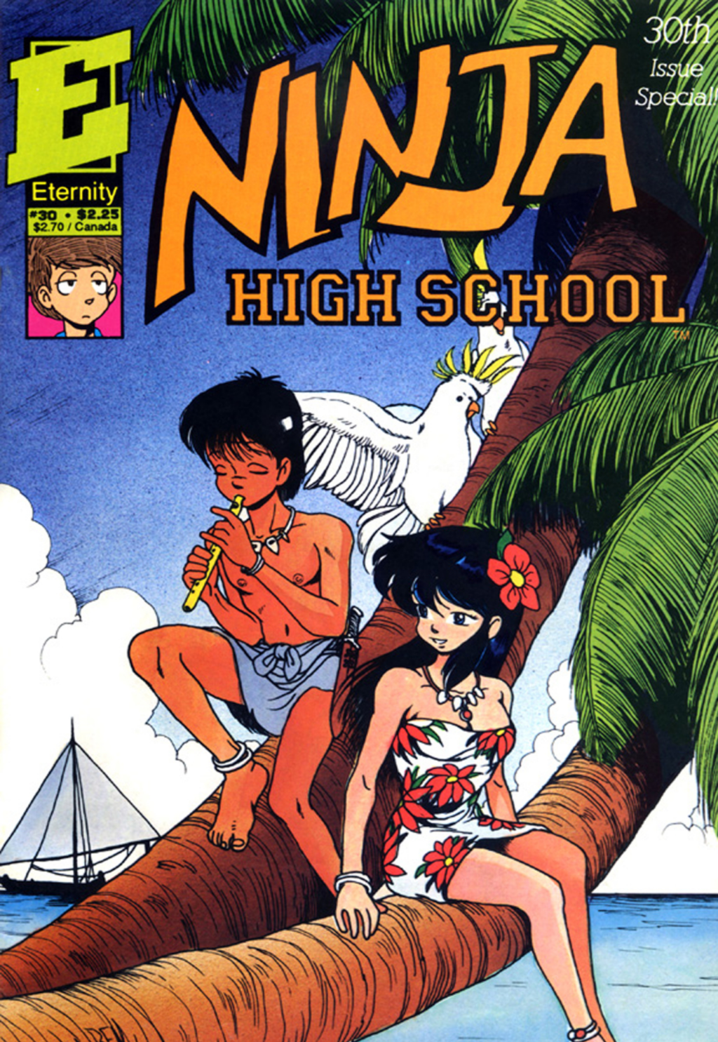 Read online Ninja High School (1986) comic -  Issue #30 - 1