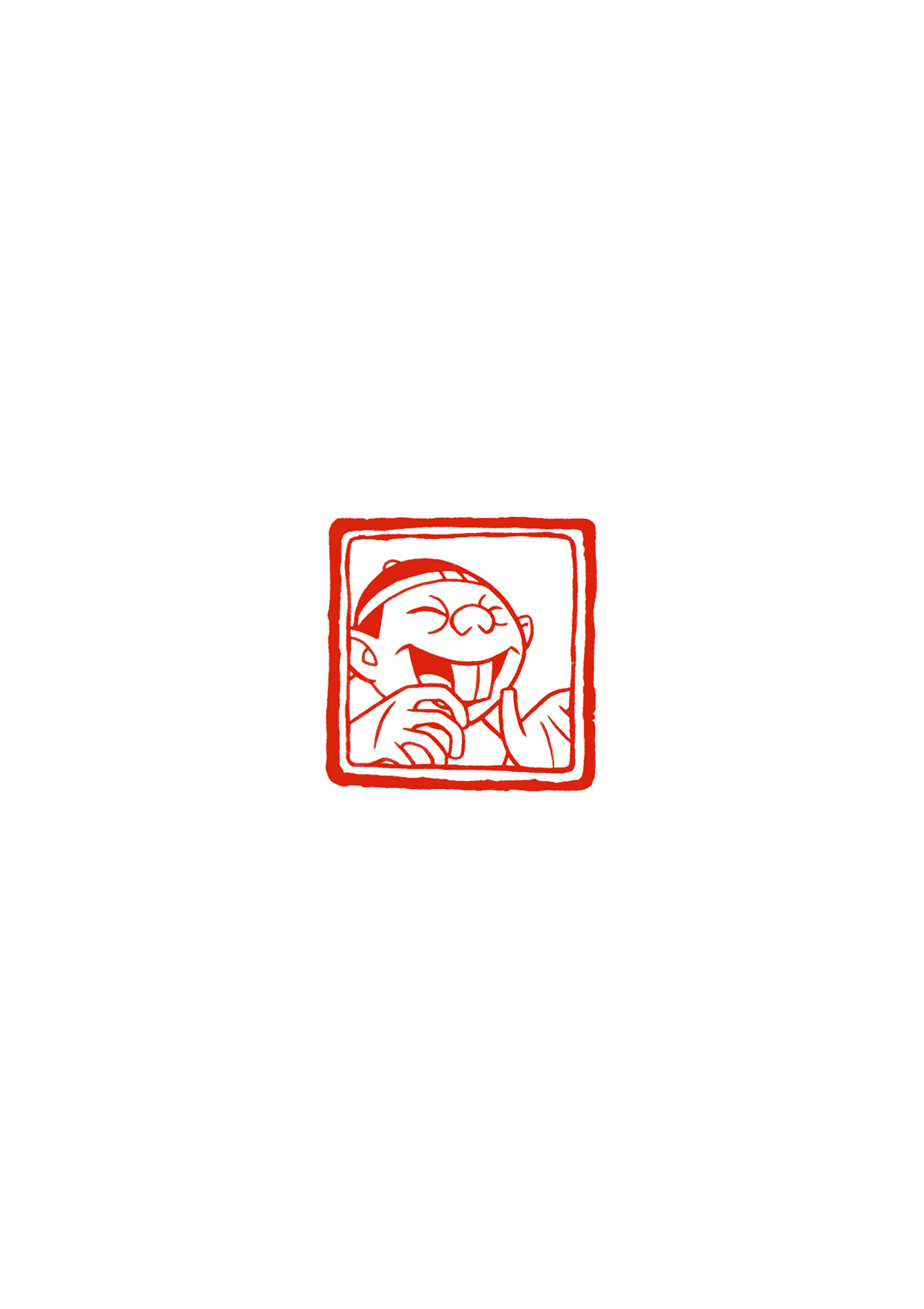 Read online American Born Chinese comic -  Issue # Full - 40