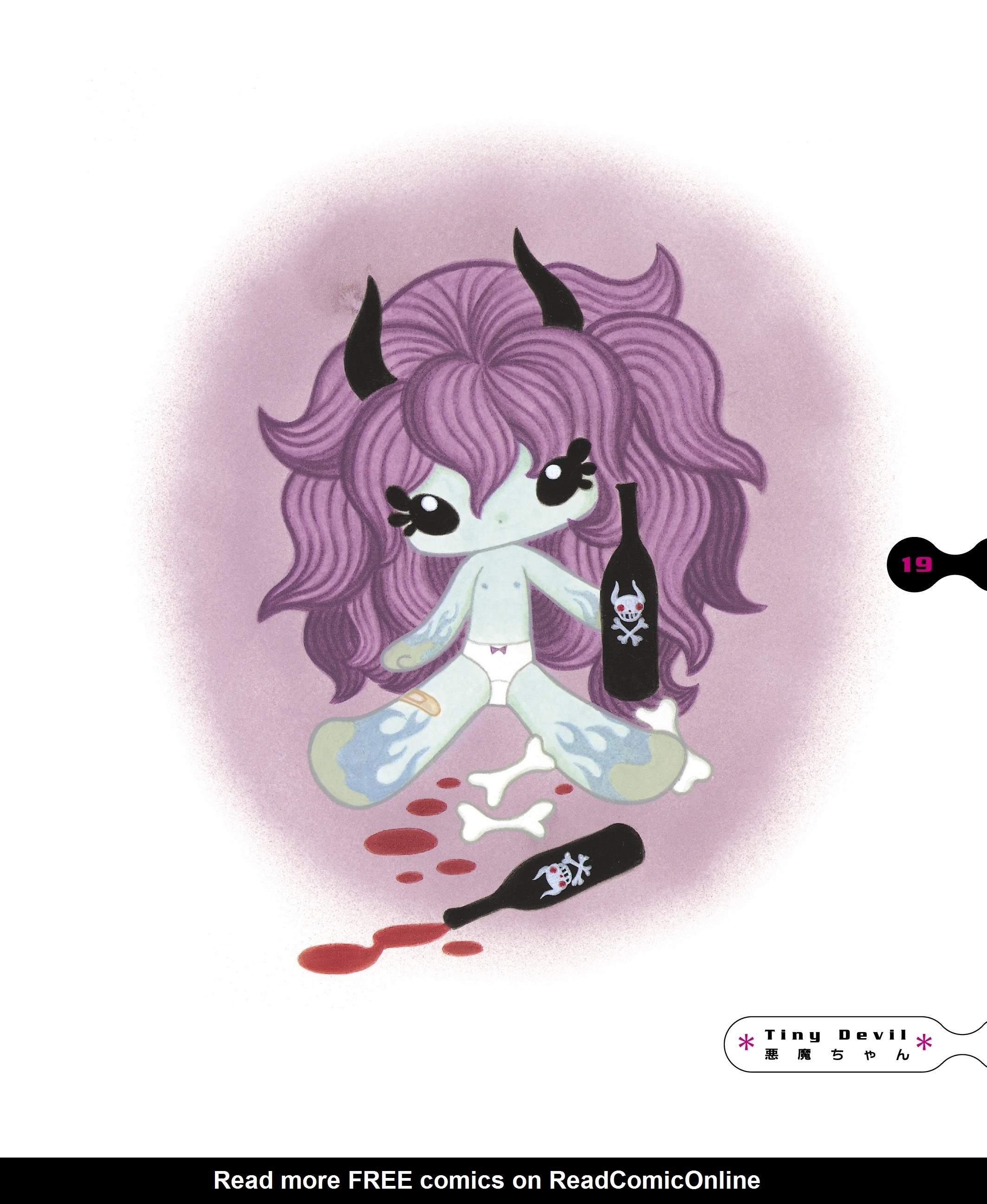 Read online Junko Mizuno's Hell Ladies comic -  Issue # TPB - 17