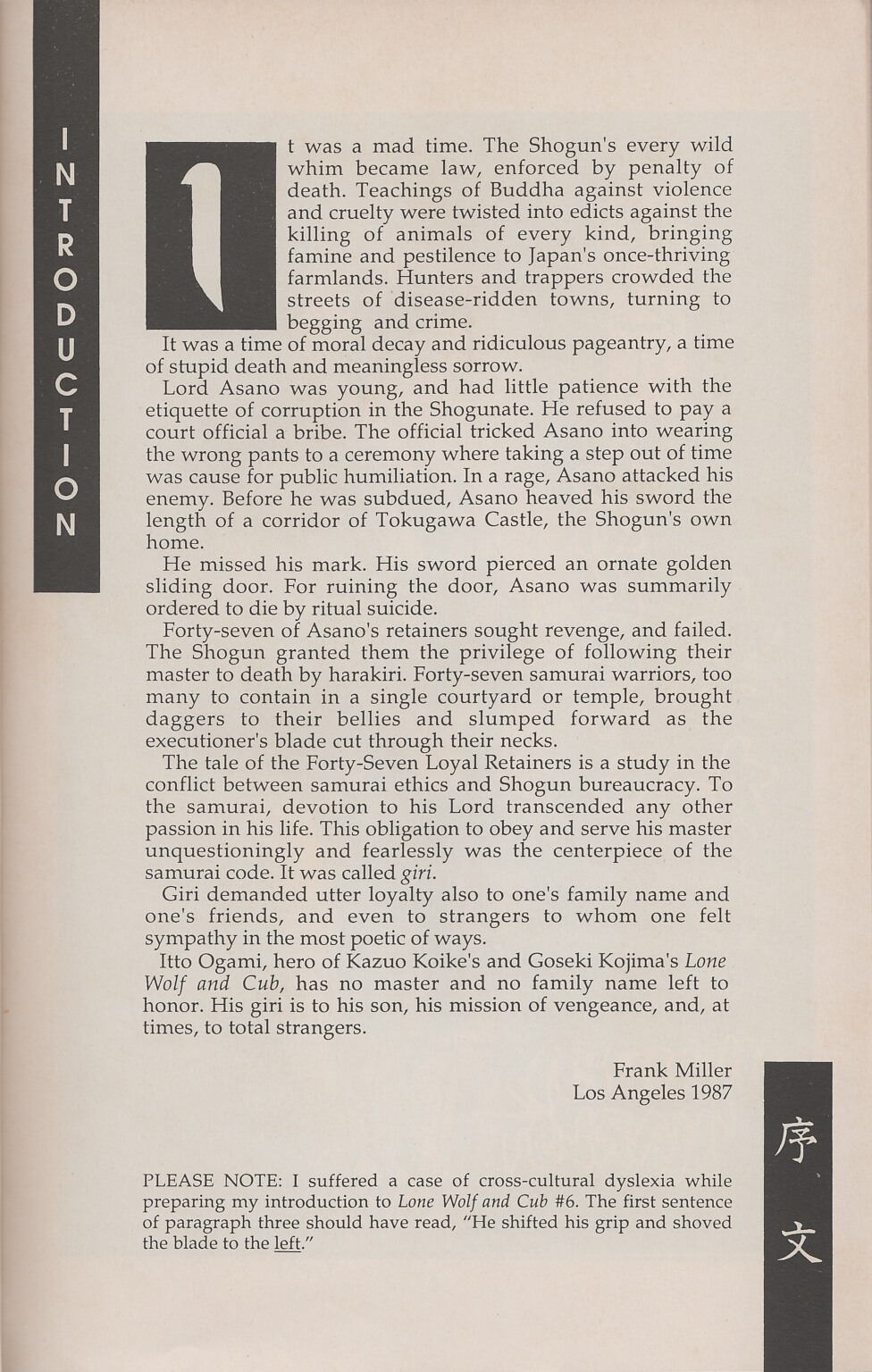 Read online Lone Wolf and Cub comic -  Issue #7 - 3