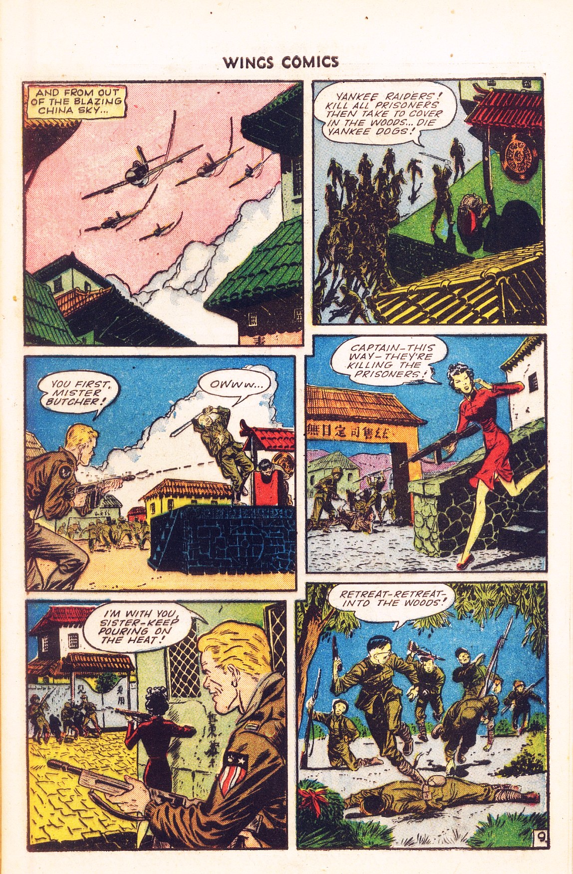 Read online Wings Comics comic -  Issue #56 - 12