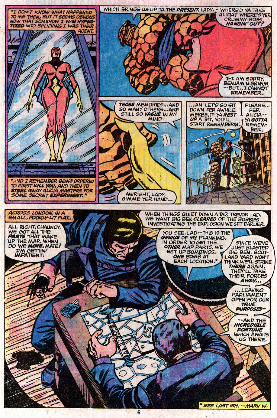 Marvel Two-In-One (1974) issue 31 - Page 5