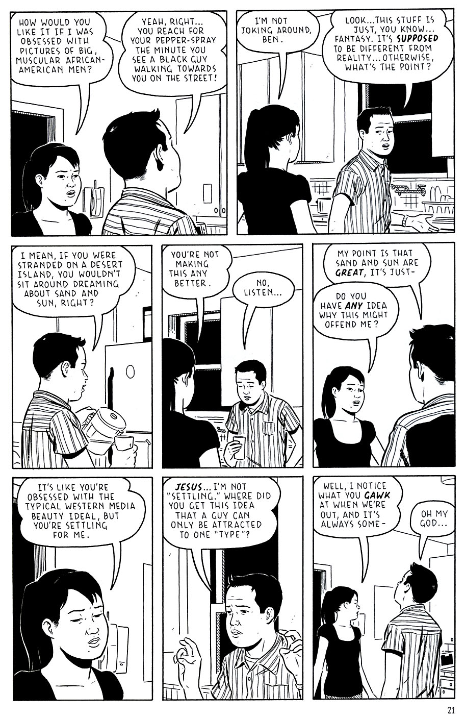 Read online Optic Nerve comic -  Issue #9 - 23