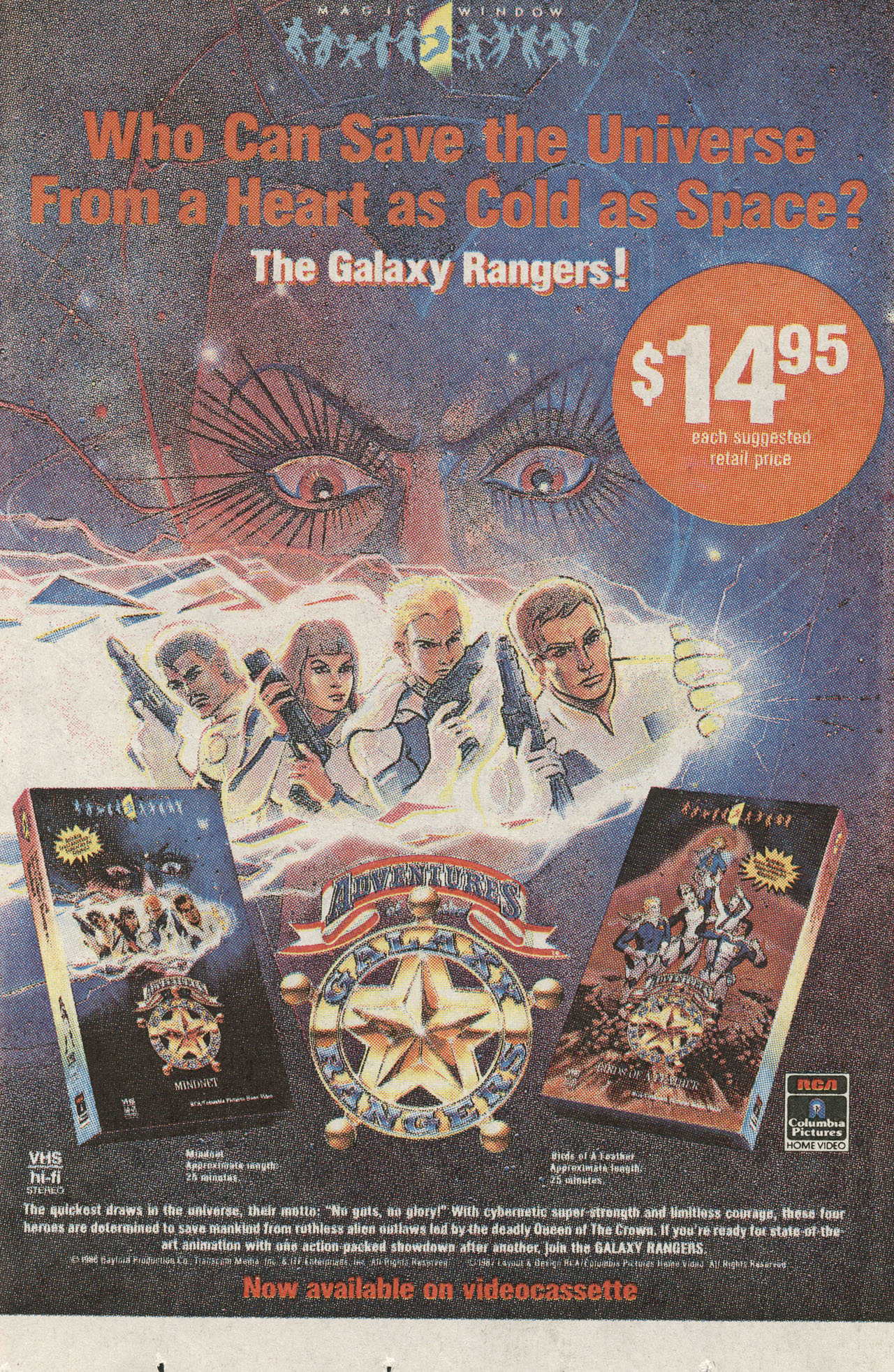 Read online ThunderCats (1985) comic -  Issue #15 - 14