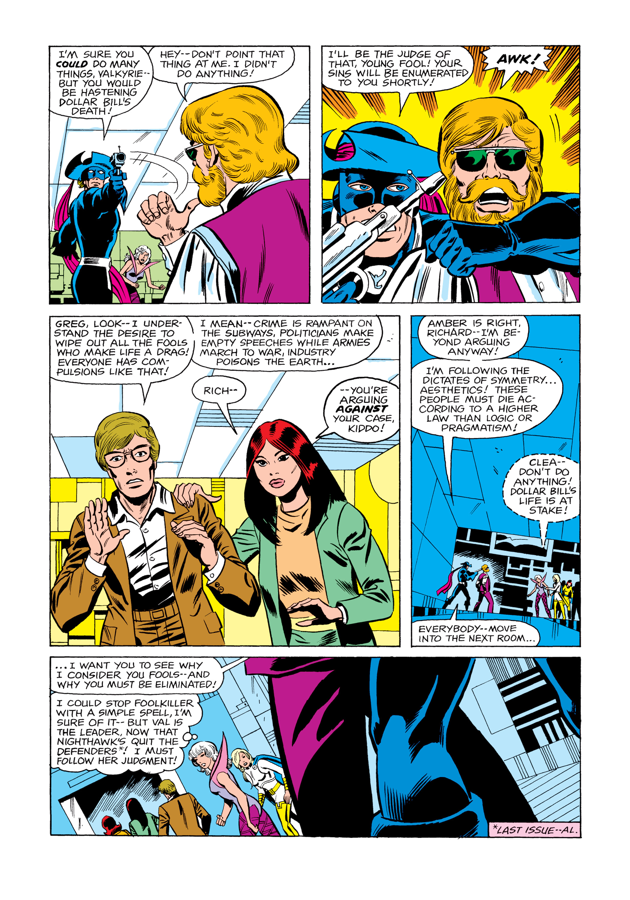 Read online Marvel Masterworks: The Defenders comic -  Issue # TPB 7 (Part 4) - 14
