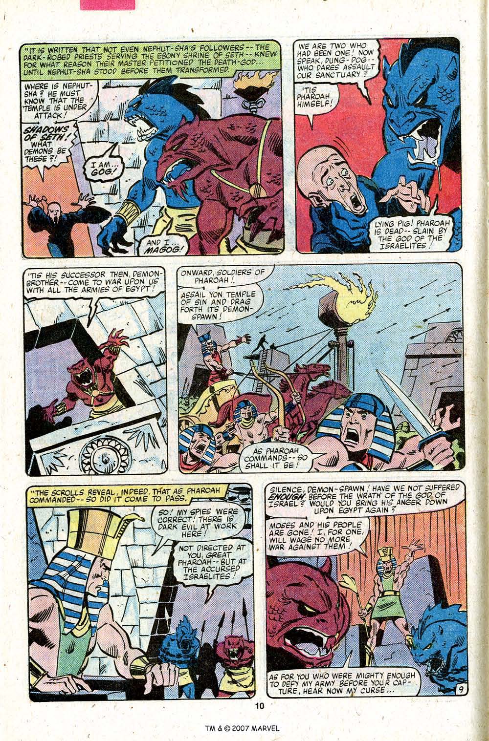 Read online The Incredible Hulk (1968) comic -  Issue #257 - 12
