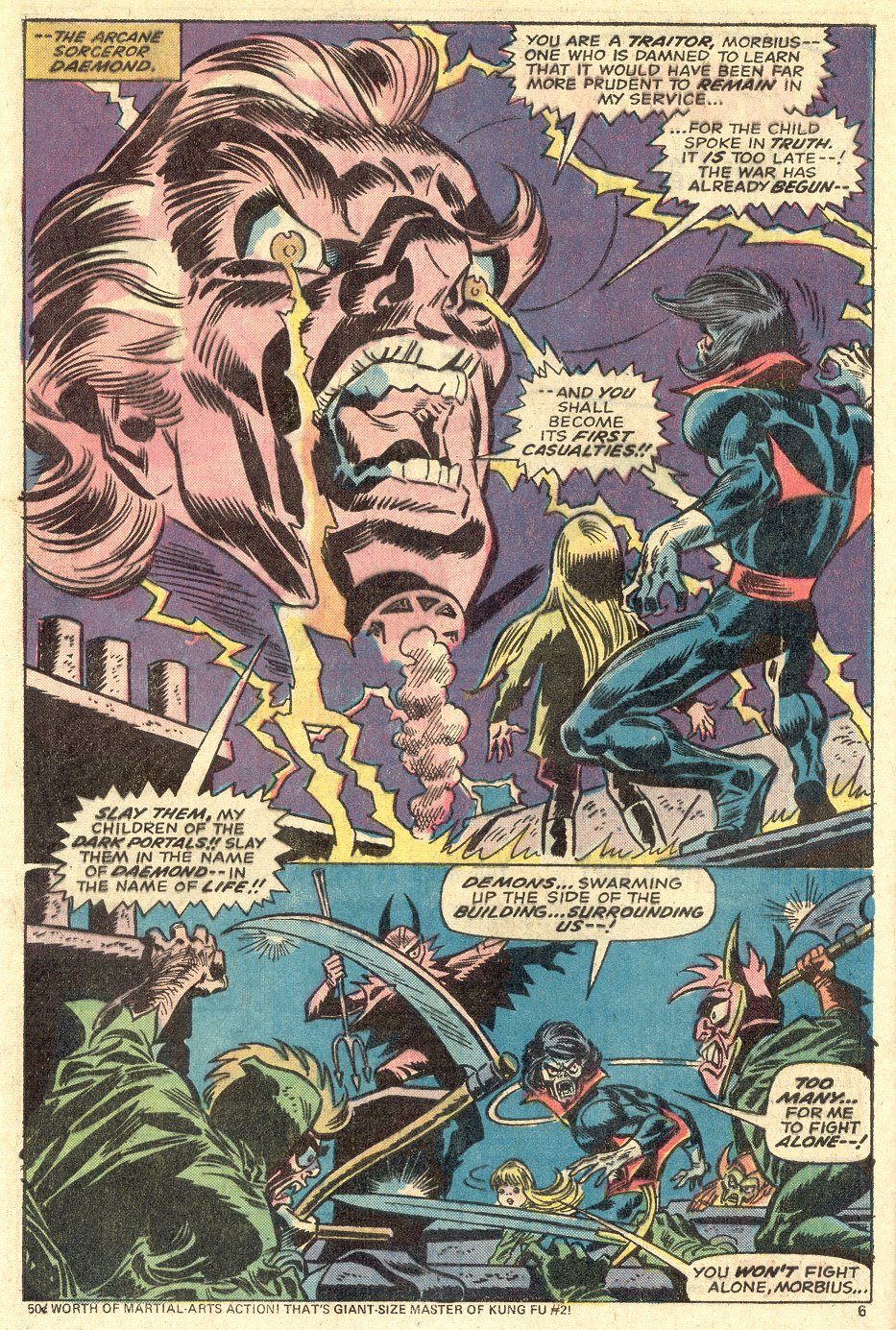 Read online Fear comic -  Issue #25 - 5