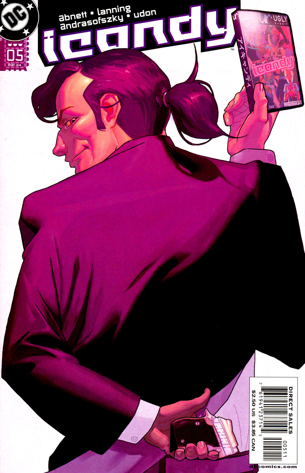 Read online iCandy comic -  Issue #5 - 1