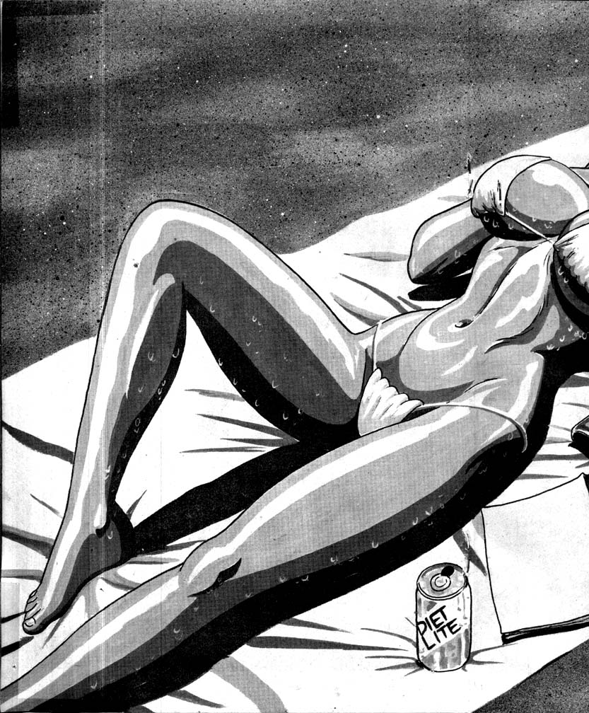 Read online Metal Bikini (1990) comic -  Issue #3 - 16