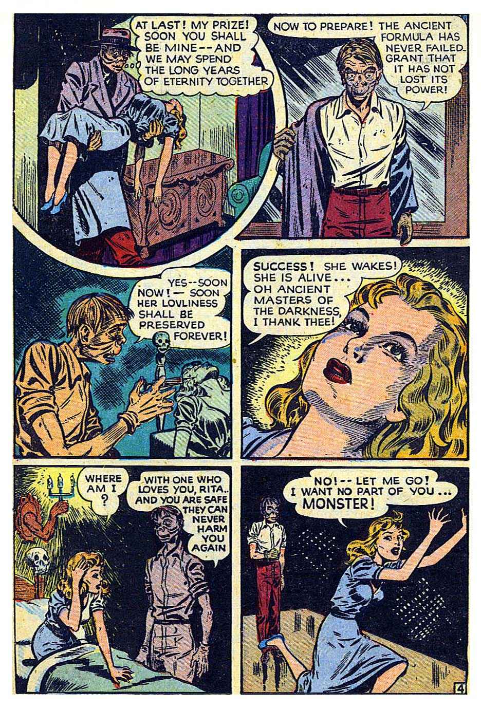 Read online Voodoo (1952) comic -  Issue #6 - 13