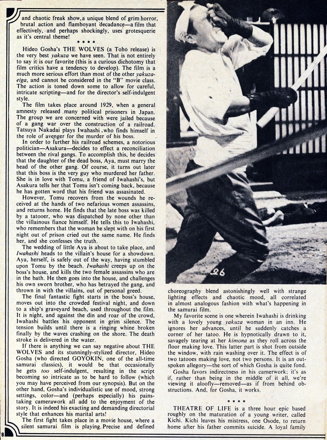 Read online The Deadliest Heroes Of Kung Fu comic -  Issue # Full - 19