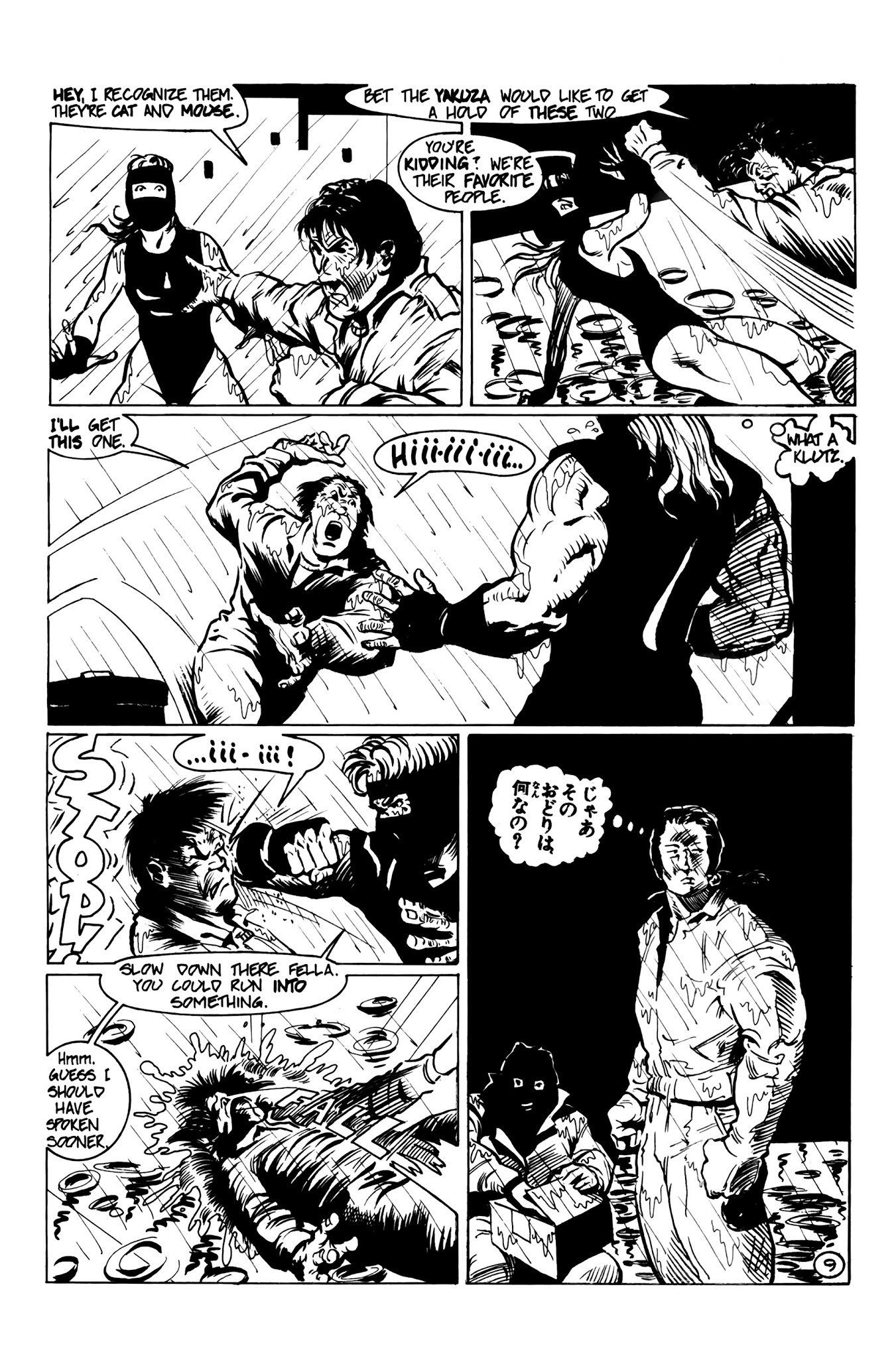 Read online Cat & Mouse comic -  Issue #7 - 11