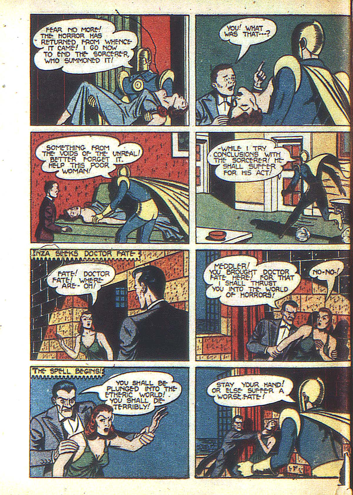 Read online More Fun Comics comic -  Issue #63 - 65