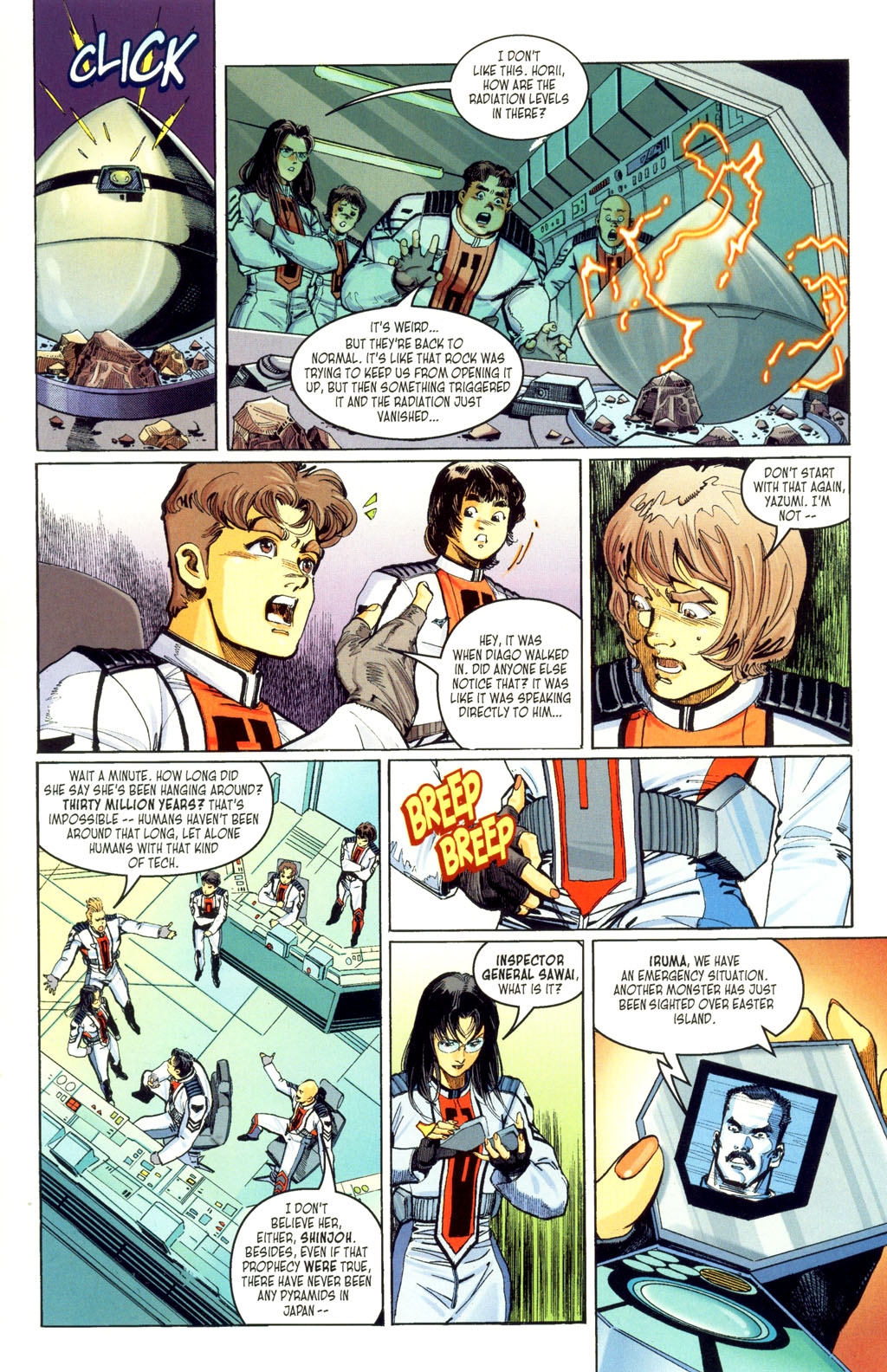 Read online Ultraman Tiga comic -  Issue #1 - 28