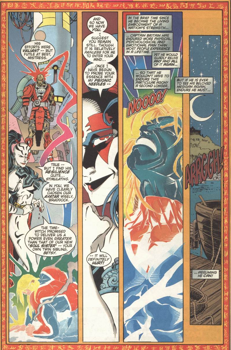 Read online Excalibur (1988) comic -  Issue #109 - 15