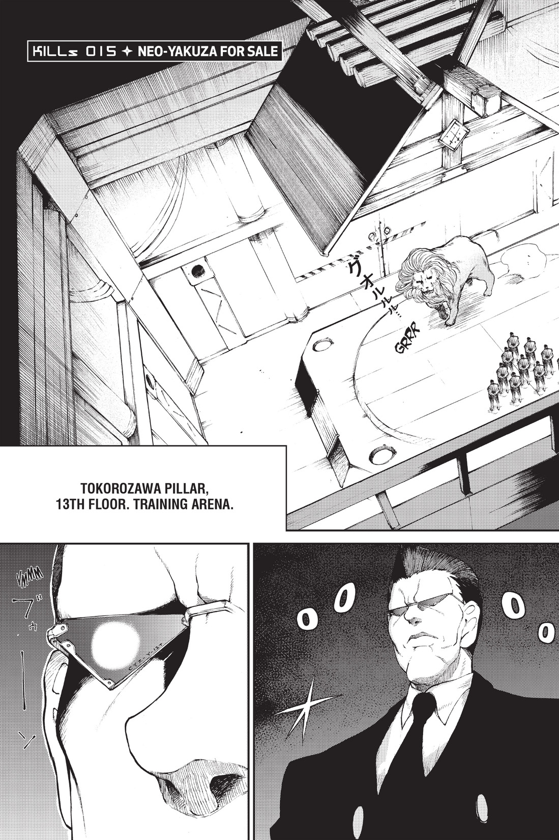 Read online Ninja Slayer Kills! comic -  Issue #3 - 110