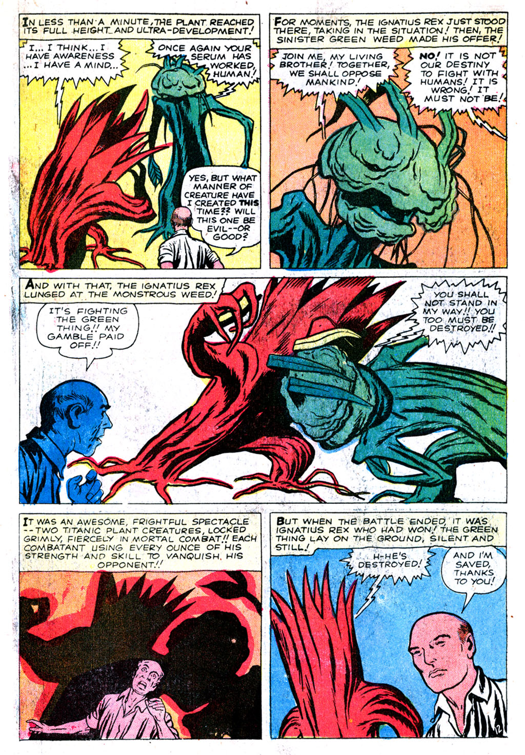 Read online Where Monsters Dwell (1970) comic -  Issue #14 - 17