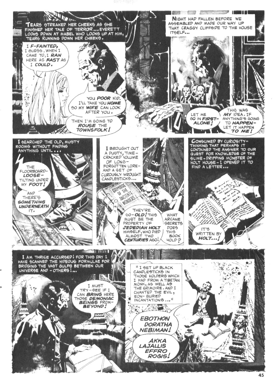 Creepy (1964) Issue #65 #65 - English 45