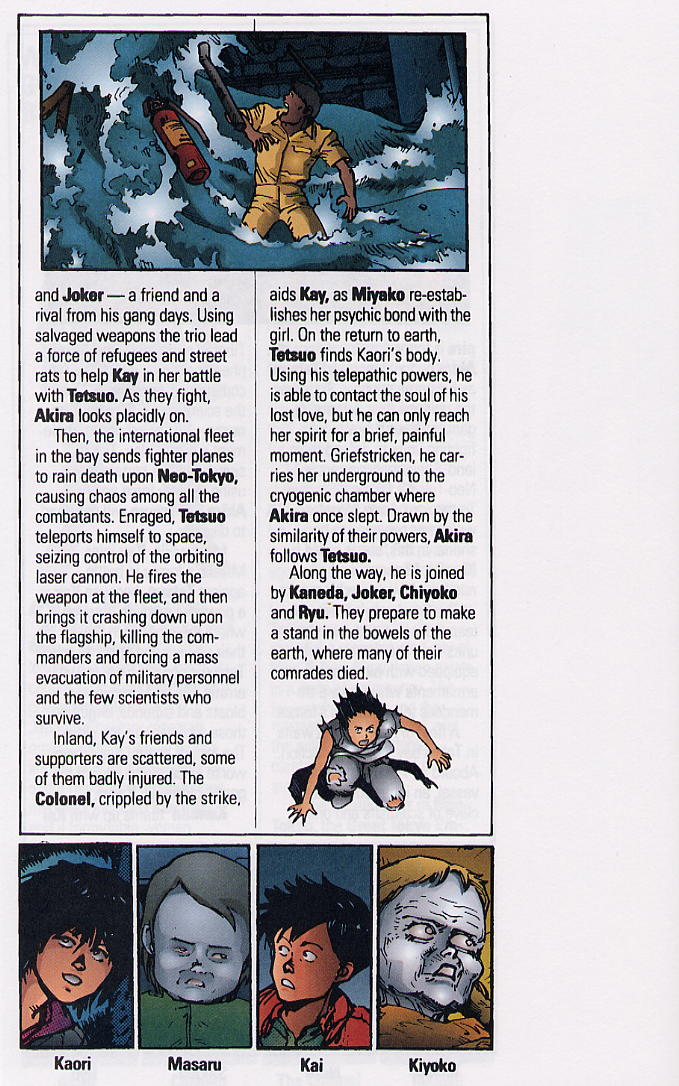 Akira issue 35 - Page 7