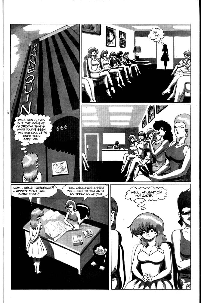 Read online Metal Bikini (1990) comic -  Issue #2 - 7