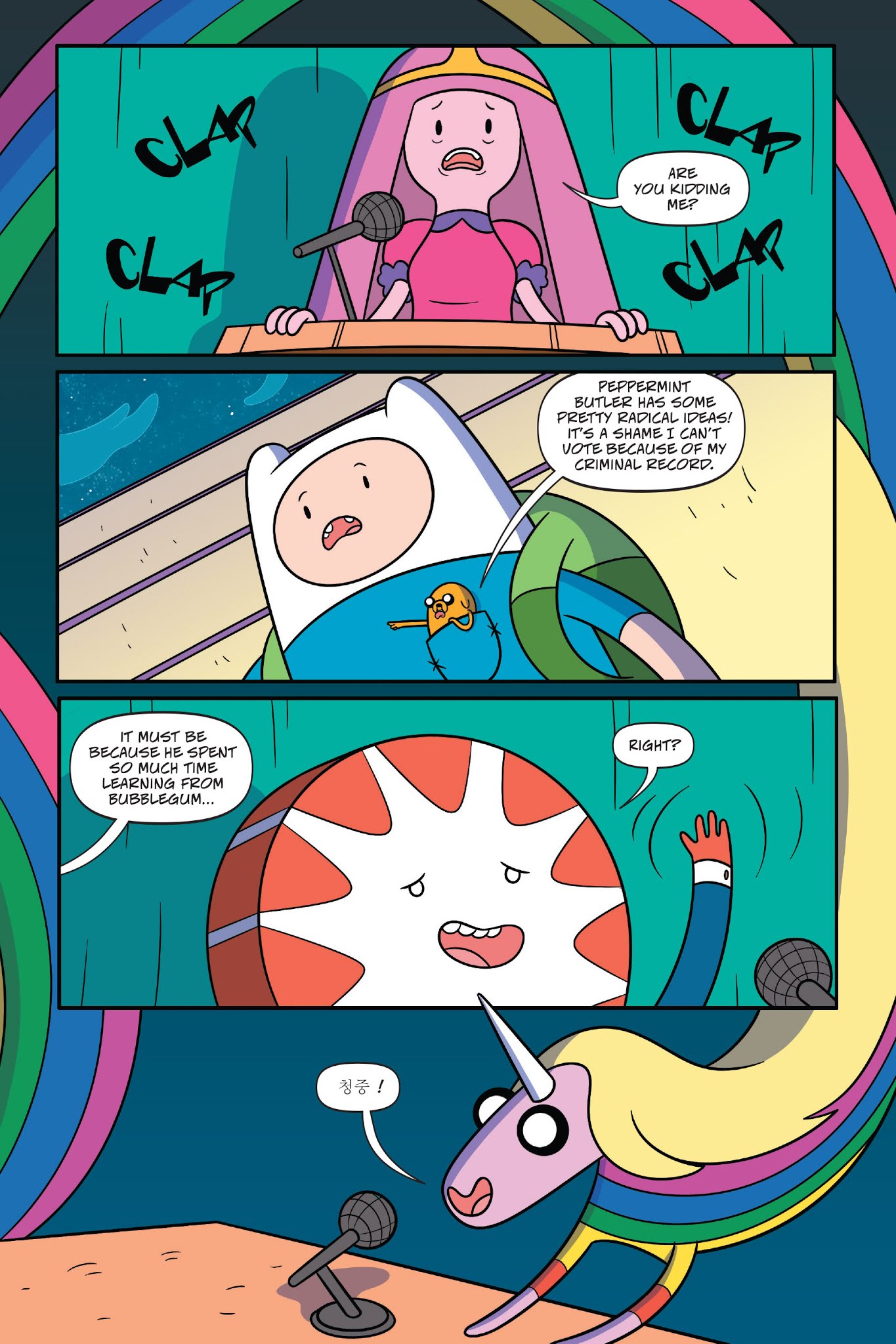 Read online Adventure Time: President Bubblegum comic -  Issue # TPB - 39