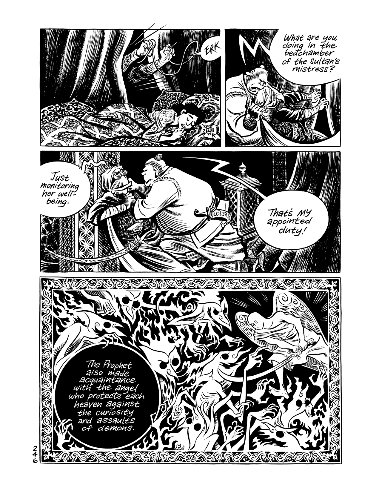 Read online Habibi comic -  Issue # Part 2 - 51