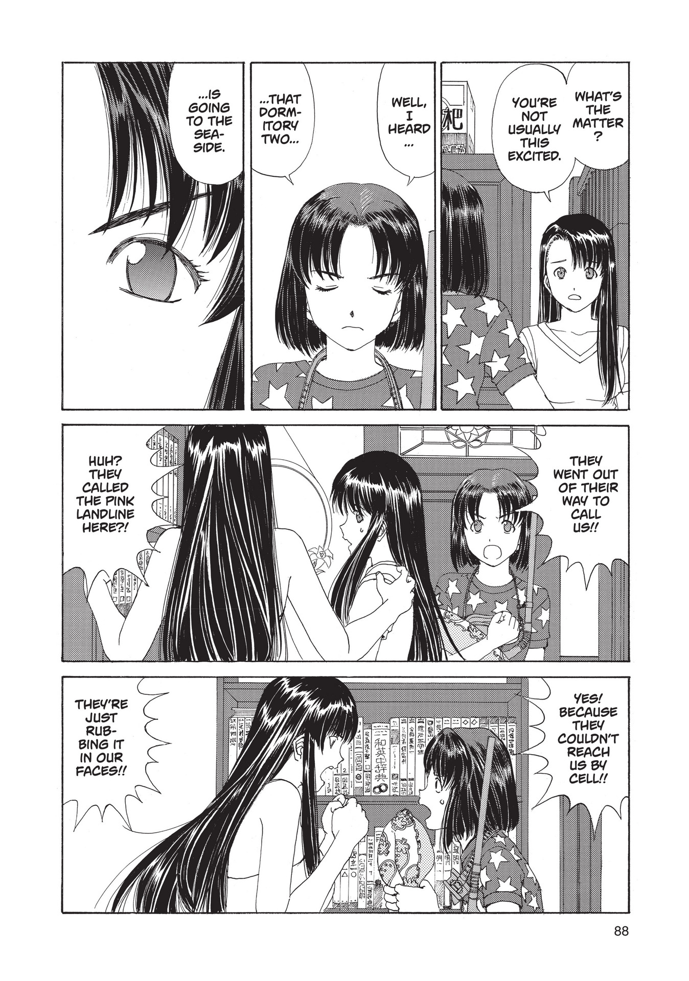 Read online Paradise Residence comic -  Issue #2 - 90