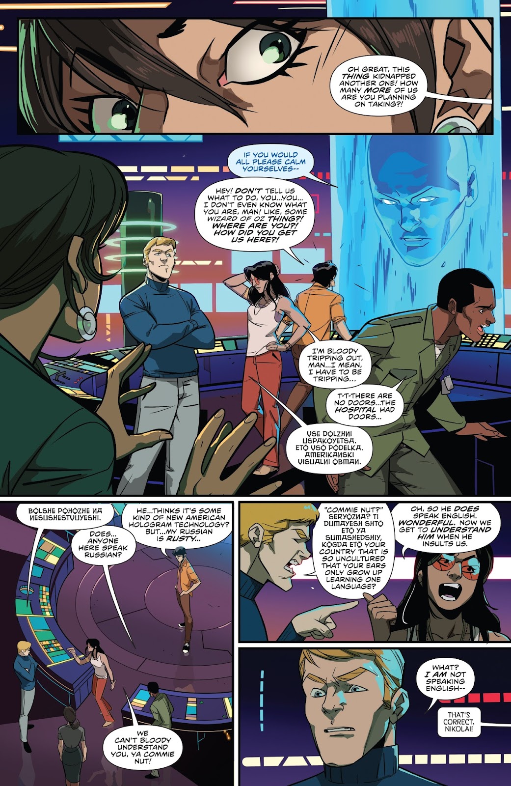 Mighty Morphin Power Rangers issue 20 - Page 6