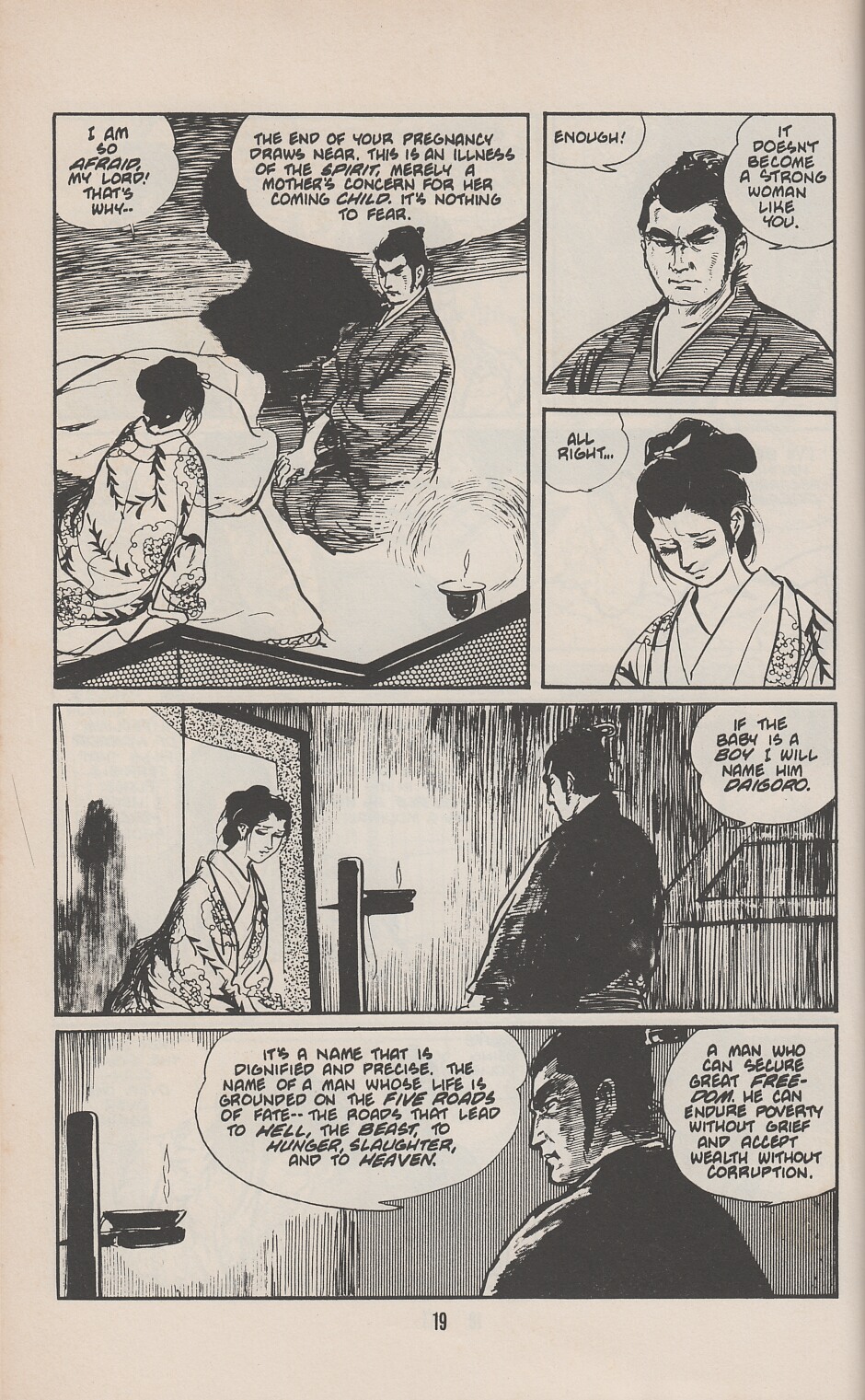 Read online Lone Wolf and Cub comic -  Issue #6 - 24