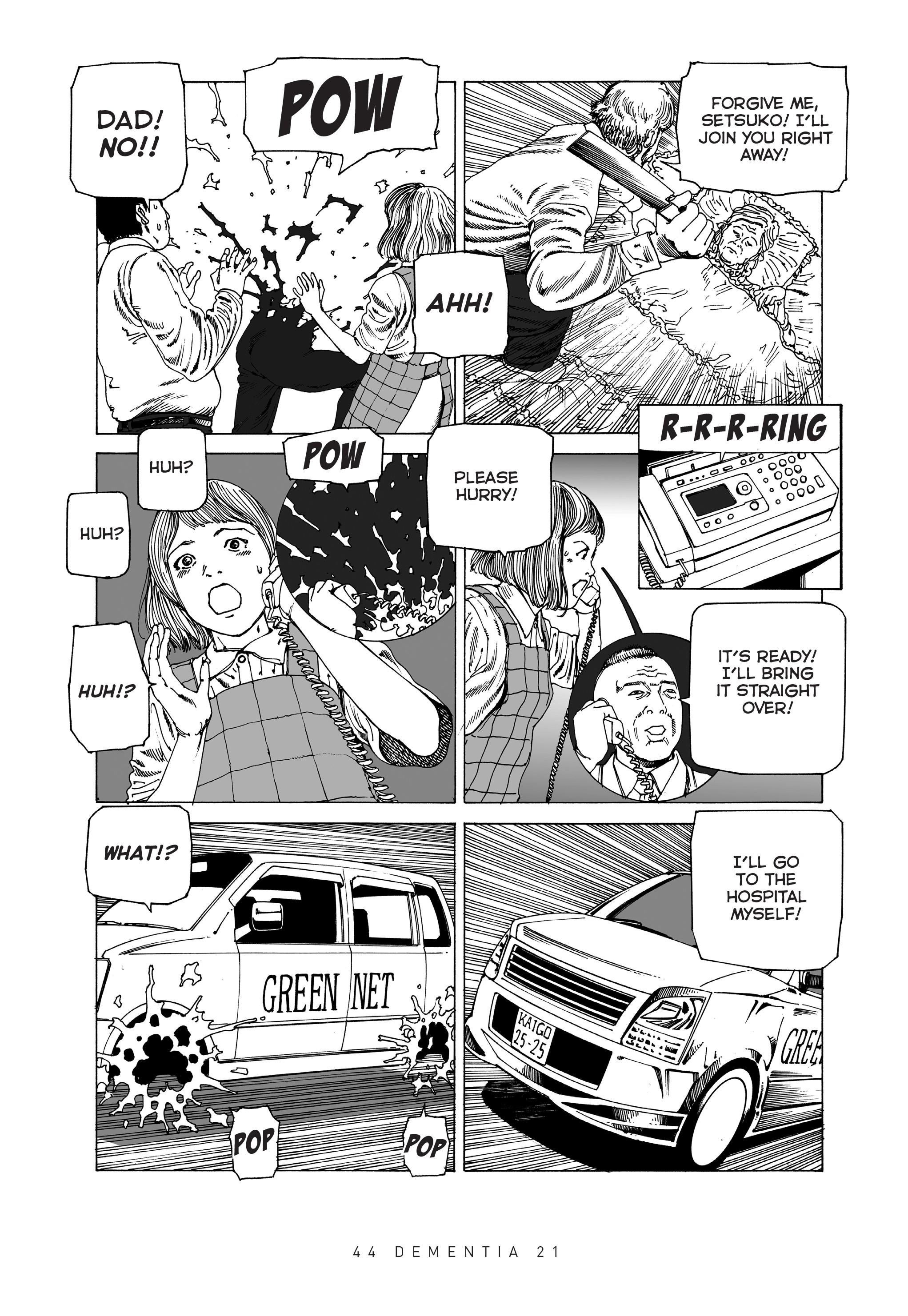 Read online Dementia 21 comic -  Issue # TPB 1 (Part 1) - 48