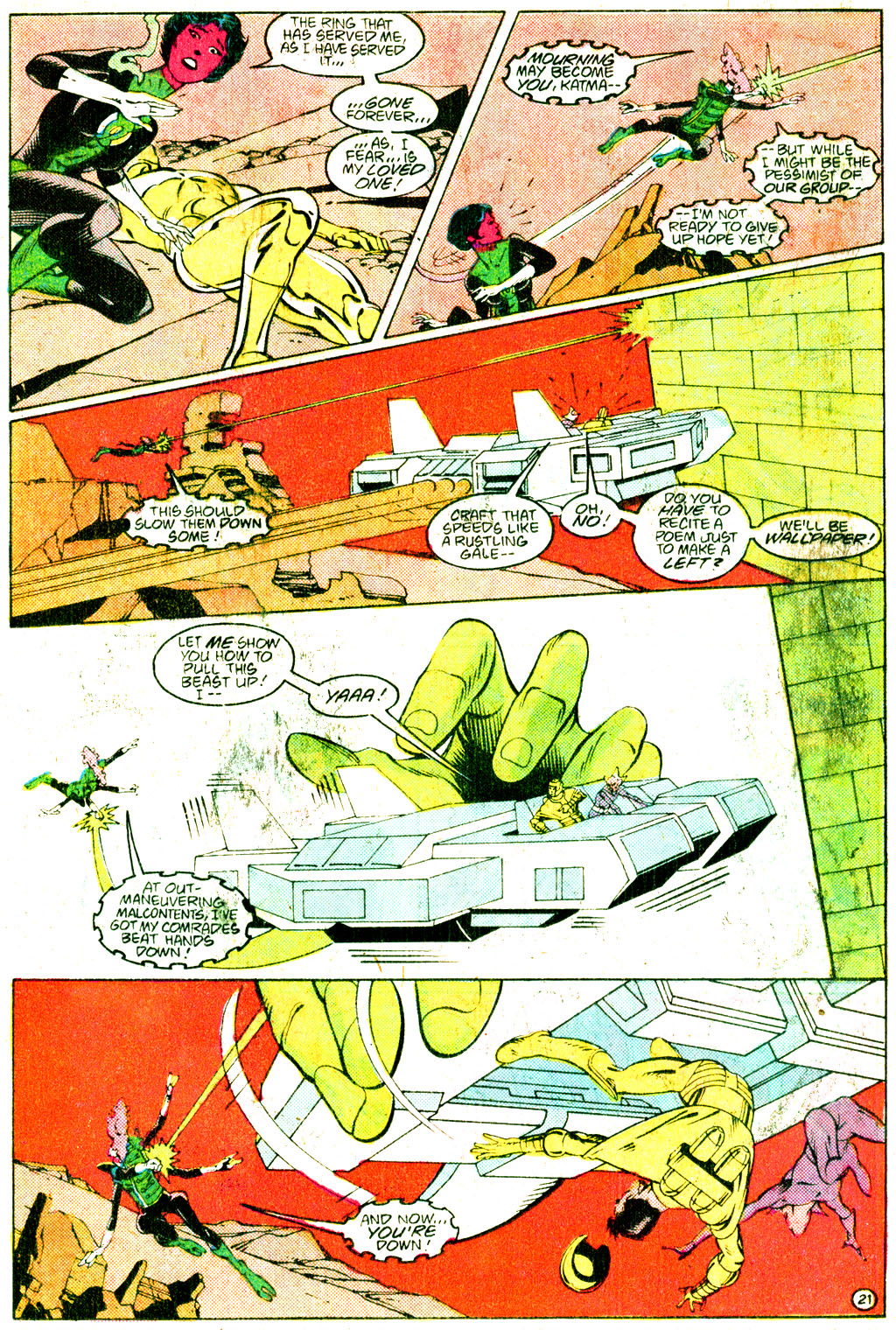 Green Lantern (1960) Issue #224 #227 - English 21