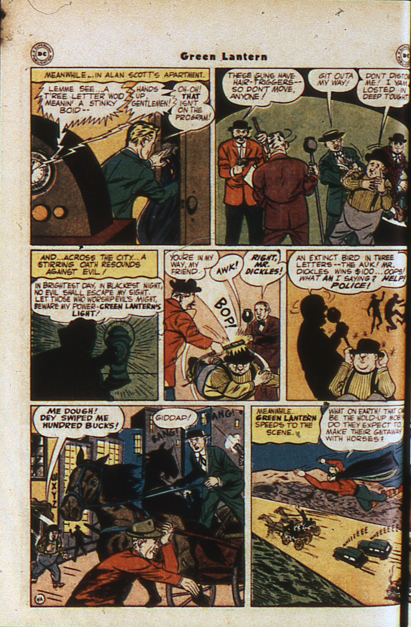 Green Lantern (1941) Issue #22 #22 - English 7
