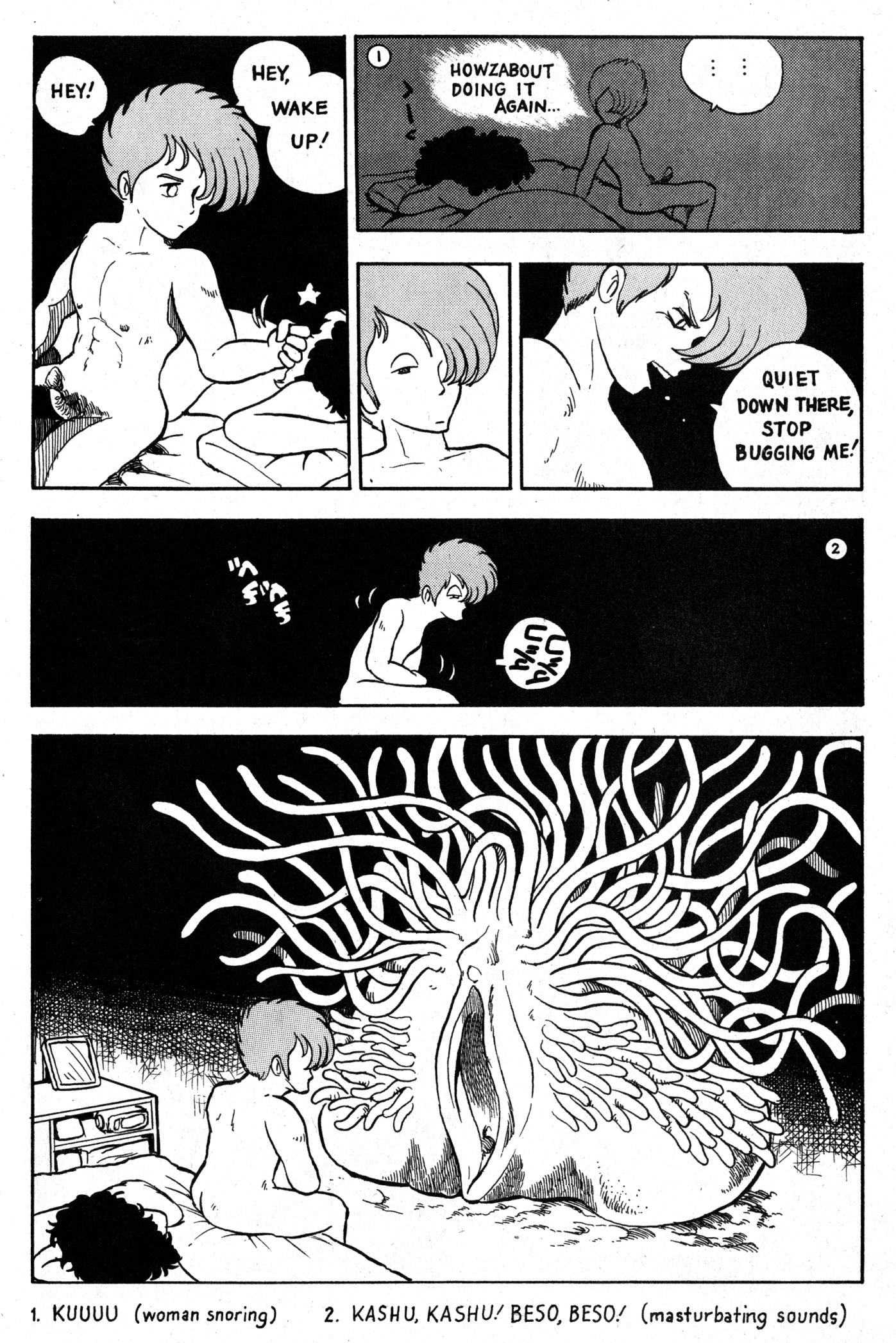 Read online Cannibal Romance comic -  Issue # Full - 5