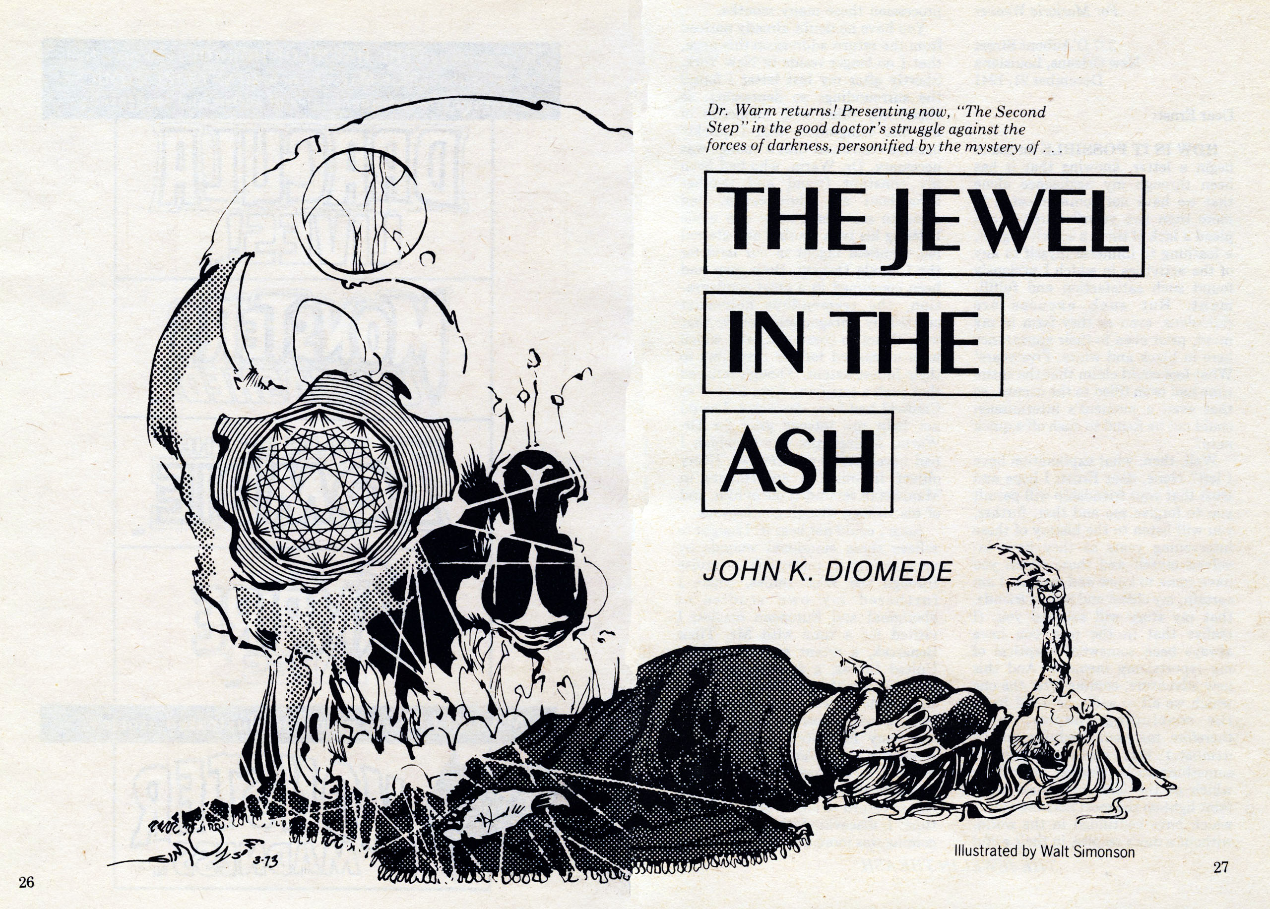 Read online The Haunt of Horror comic -  Issue # TPB 2 - 26